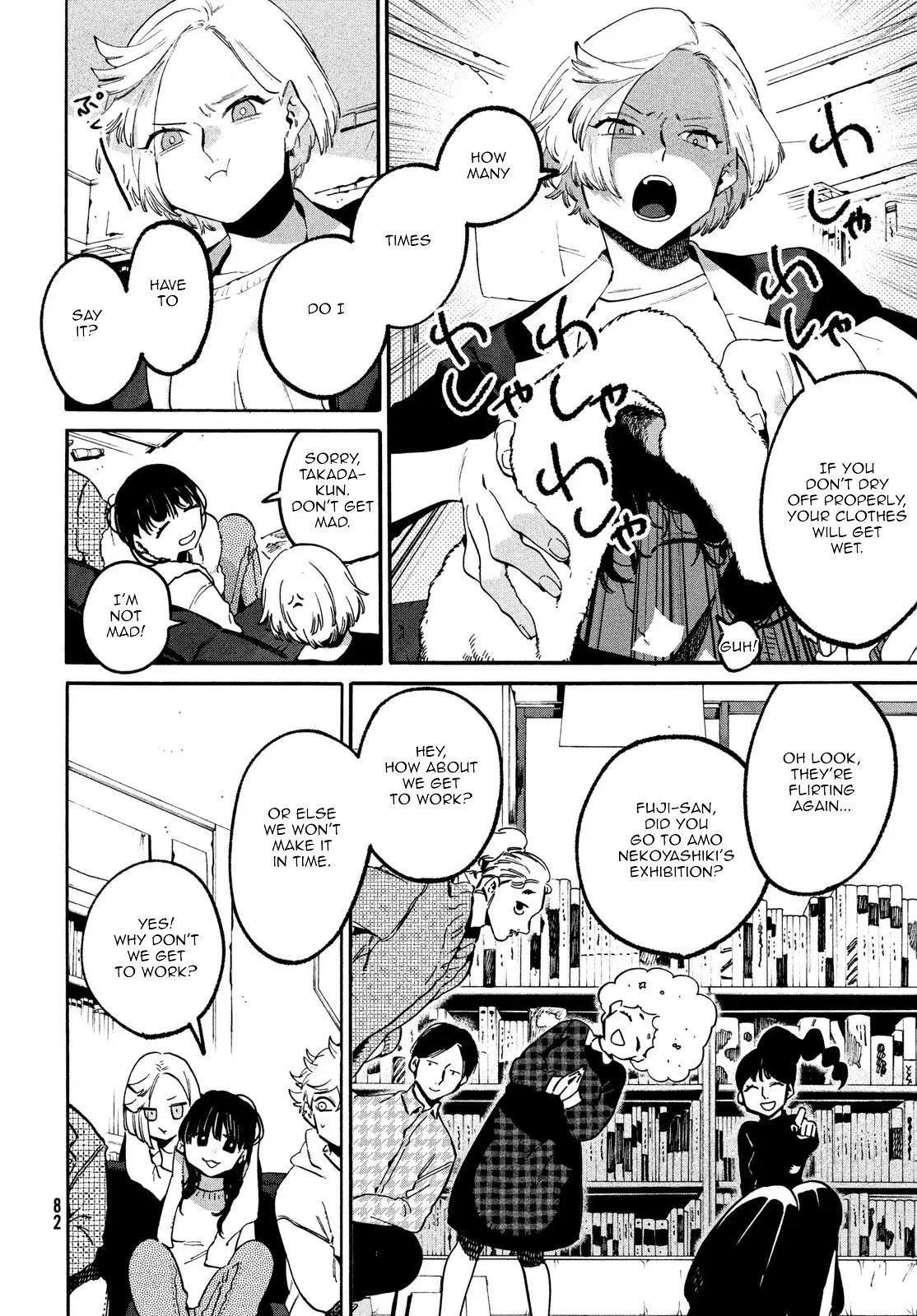 Blue Period Chapter 51 - Page 6