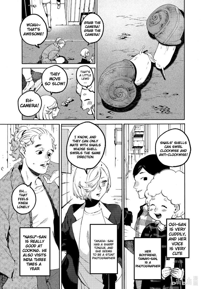 Blue Period Chapter 52 - Page 5