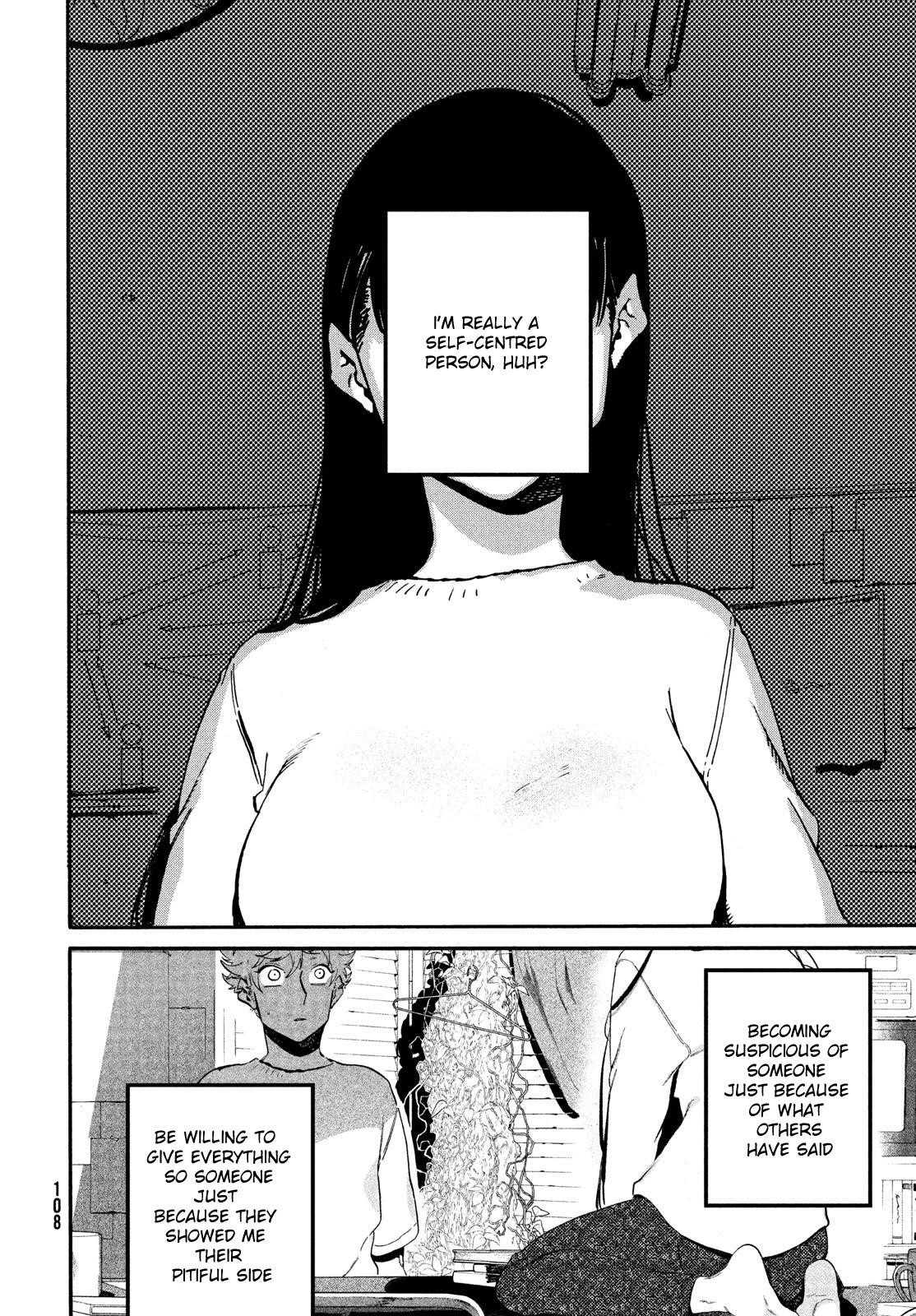 Blue Period Chapter 53 - Page 34