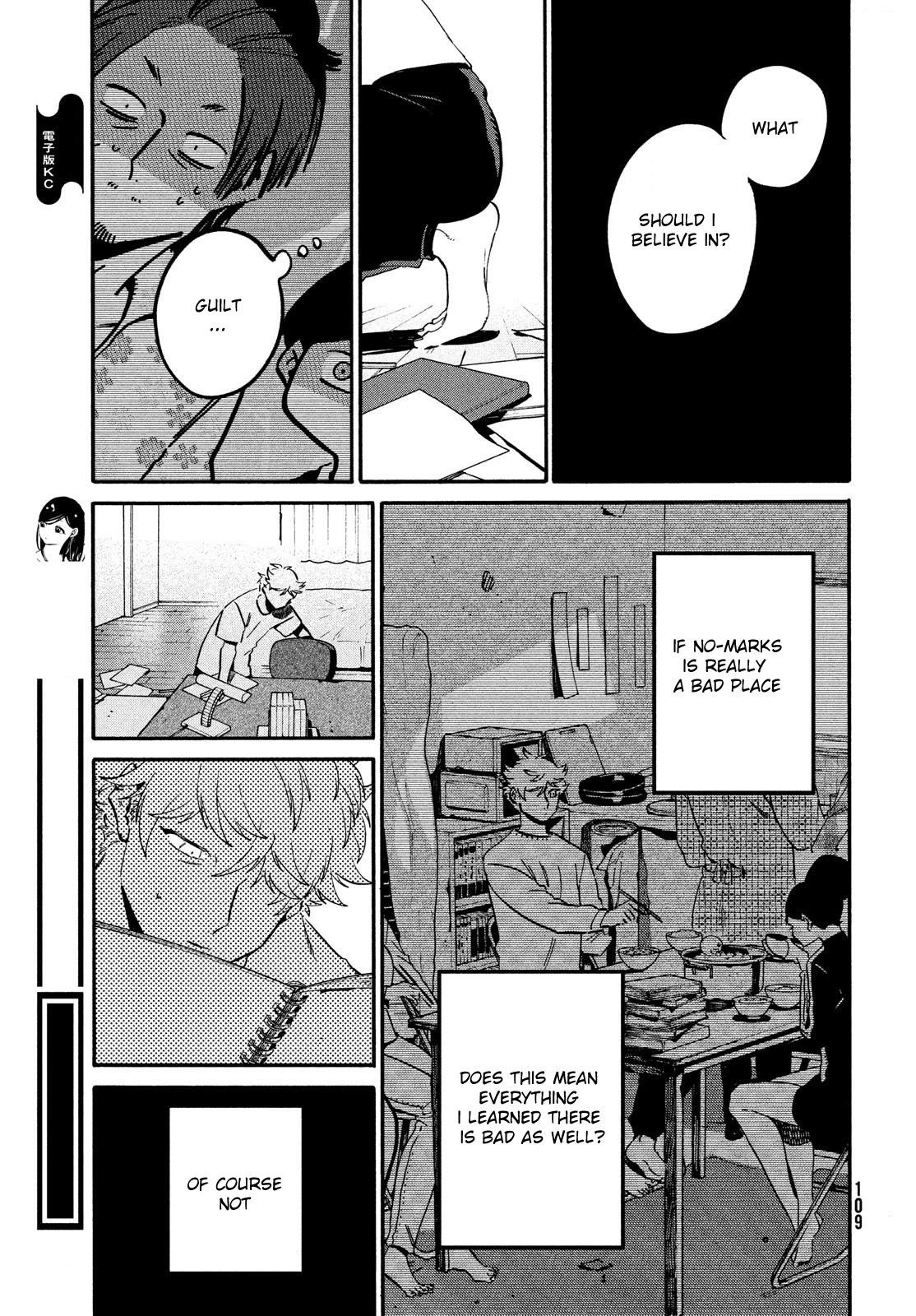 Blue Period Chapter 53 - Page 35