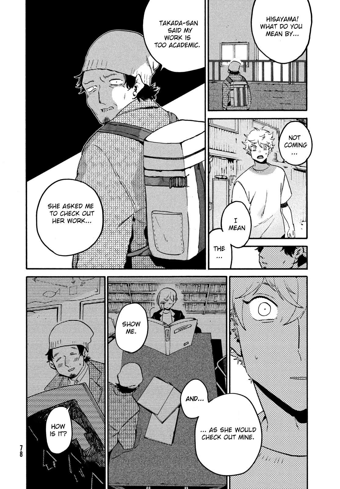 Blue Period Chapter 53 - Page 4