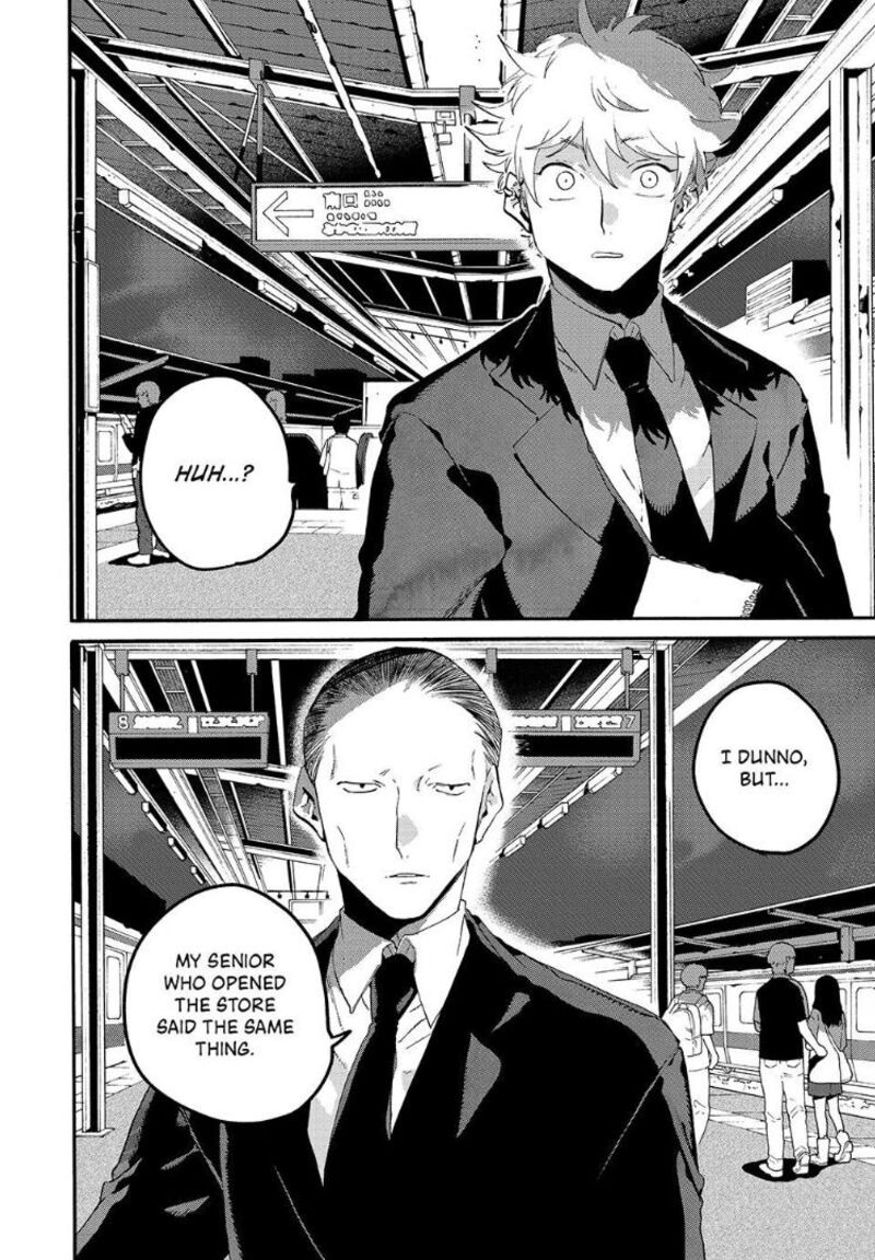 Blue Period Chapter 66 - Page 26