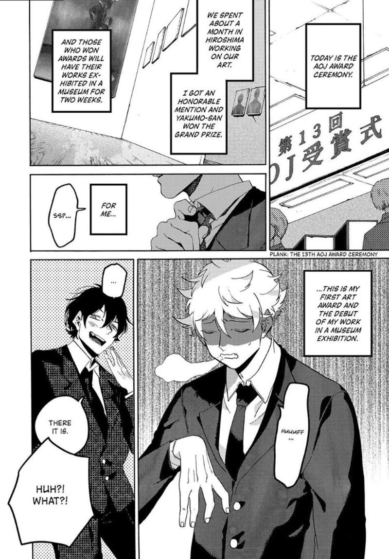 Blue Period Chapter 66 - Page 3