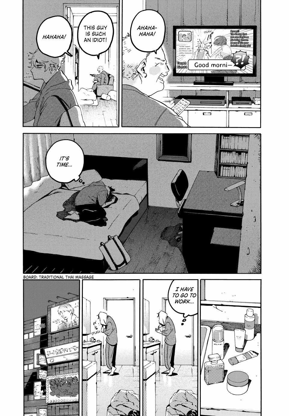 Blue Period Chapter 68 - Page 24