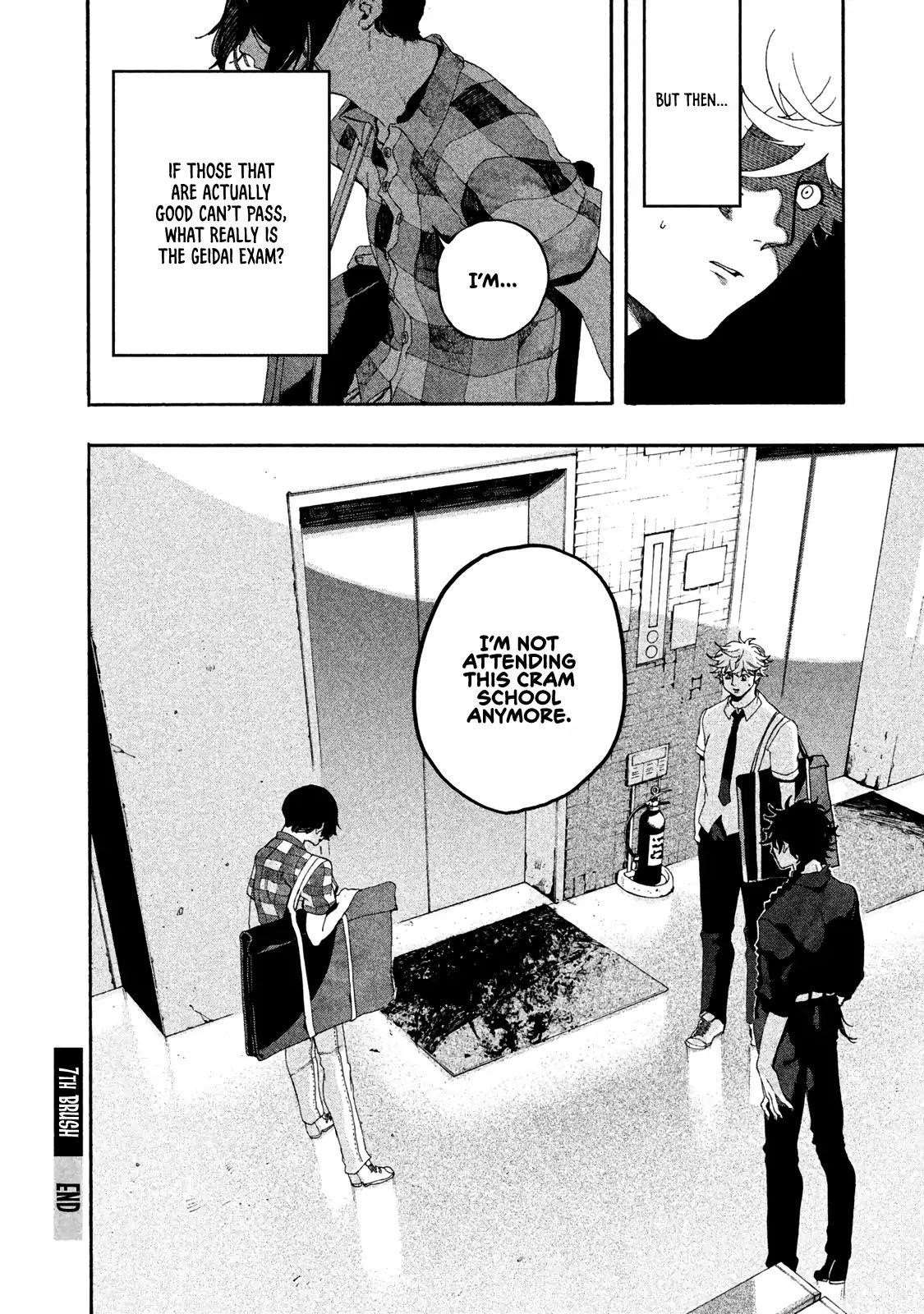 Blue Period Chapter 7 - Page 46