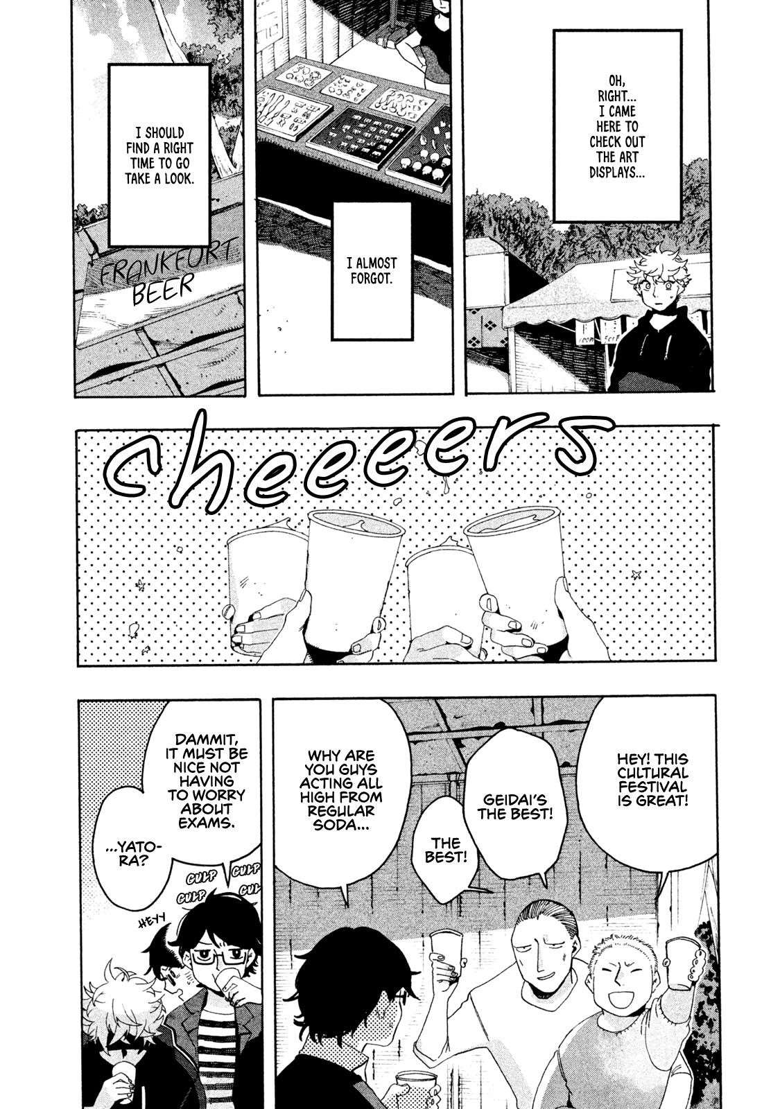 Blue Period Chapter 8 - Page 14