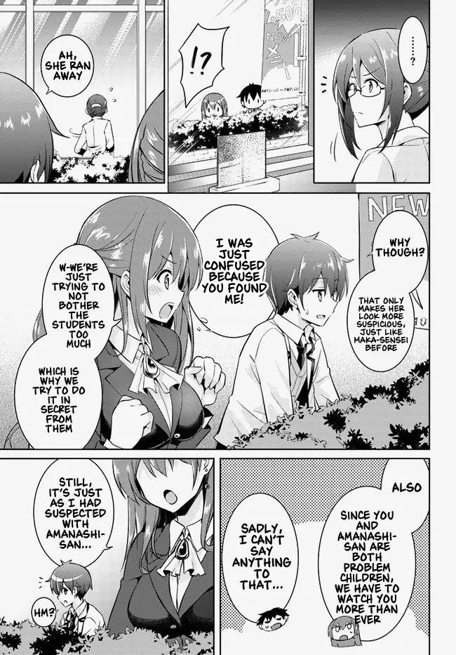 Boku No Kanojo Sensei Chapter 13 - Page 13