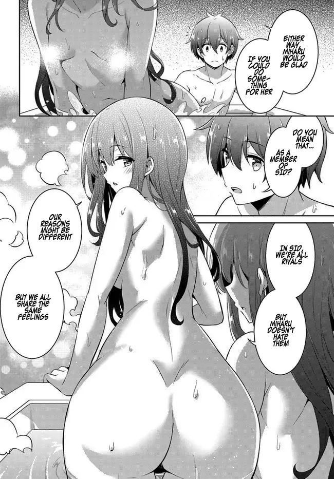 Boku No Kanojo Sensei Chapter 18 - Page 29