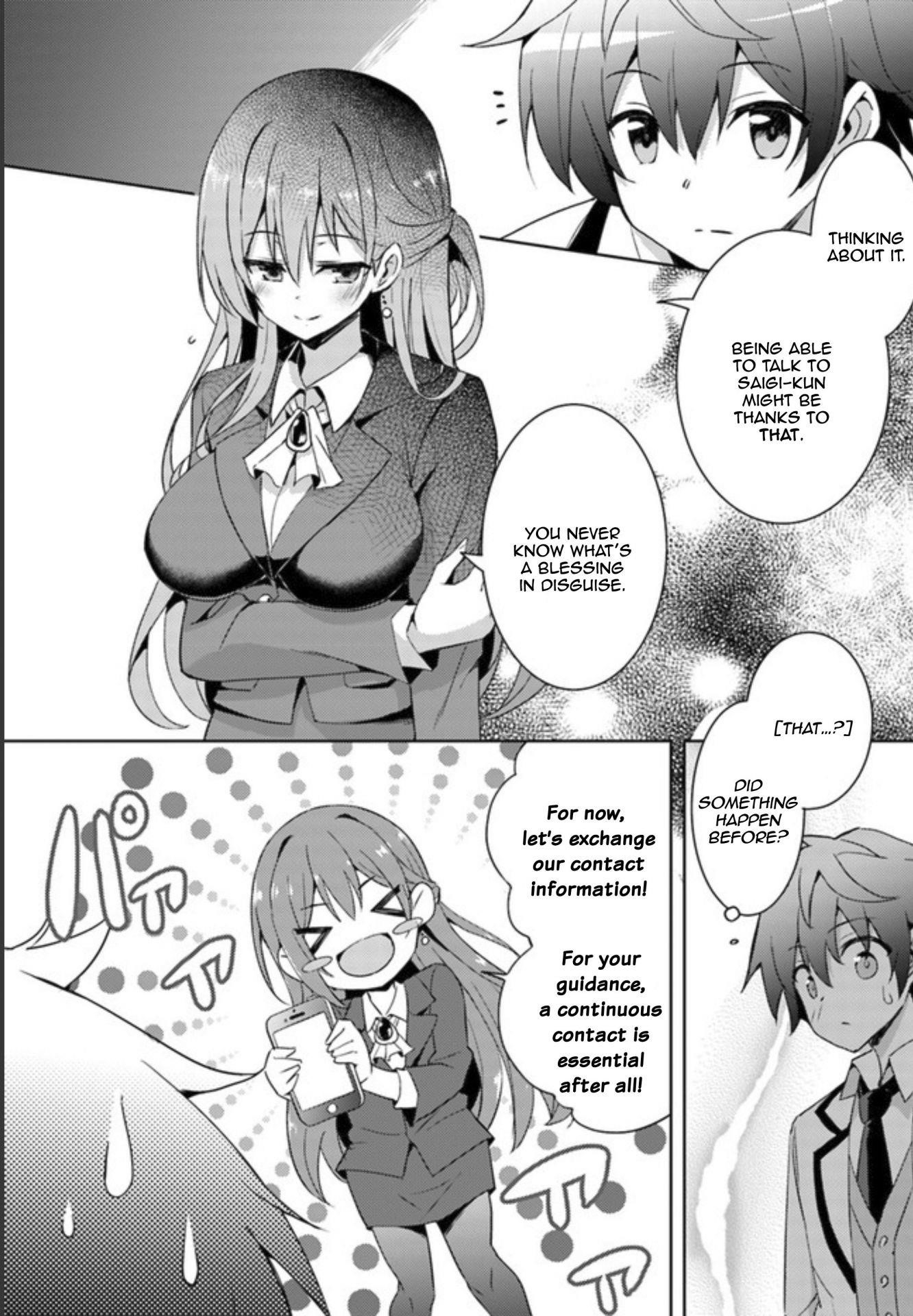 Boku No Kanojo Sensei Chapter 2 - Page 11