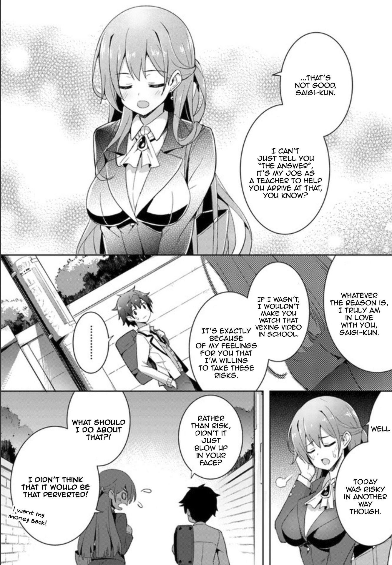 Boku No Kanojo Sensei Chapter 2 - Page 25