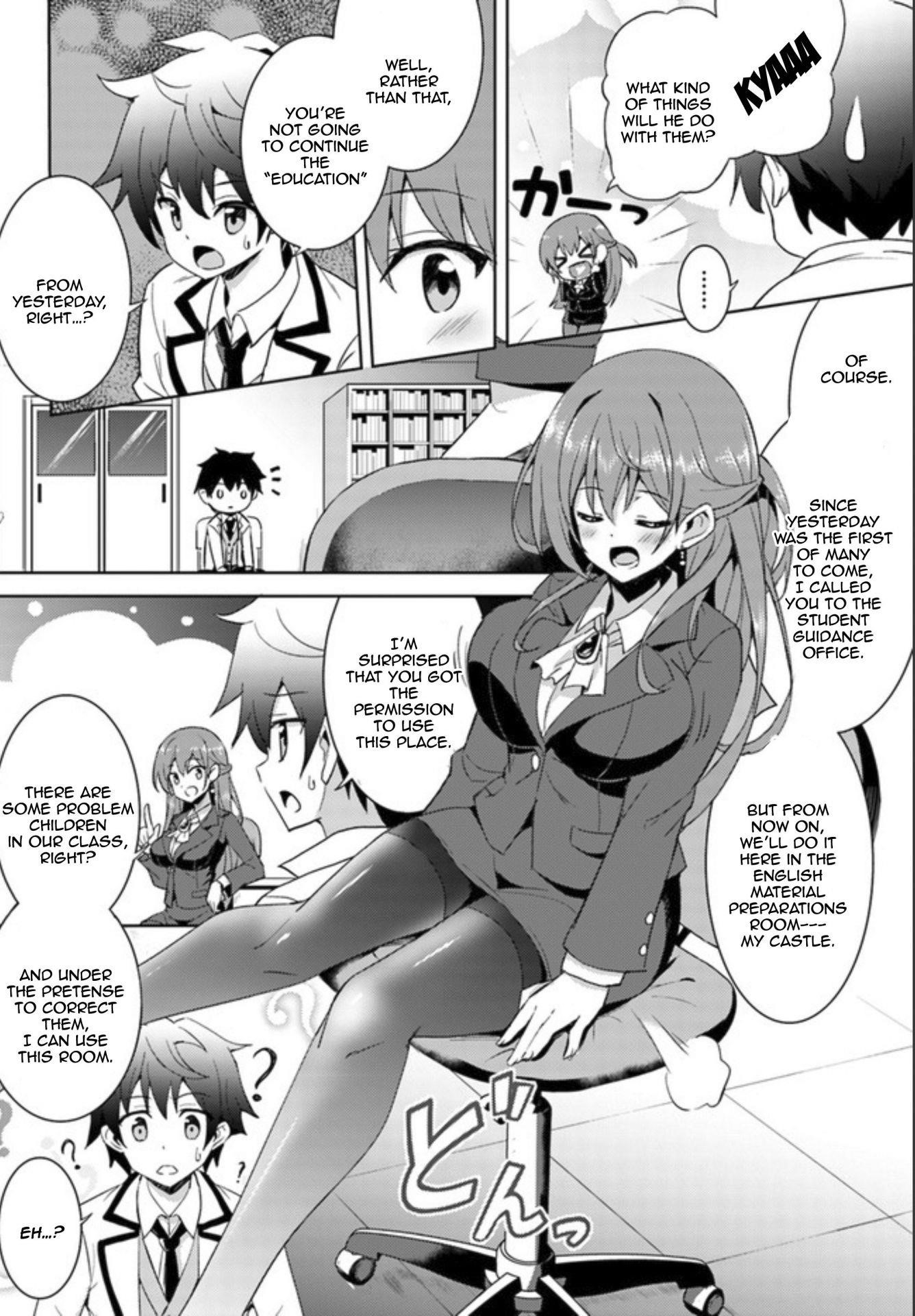Boku No Kanojo Sensei Chapter 2 - Page 6
