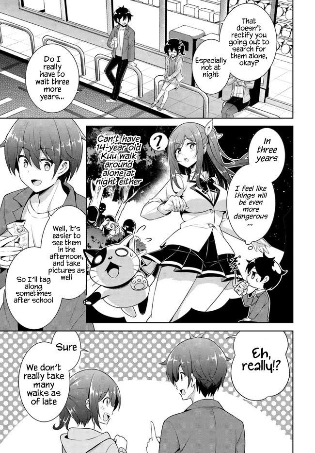 Boku No Kanojo Sensei Chapter 25 - Page 3