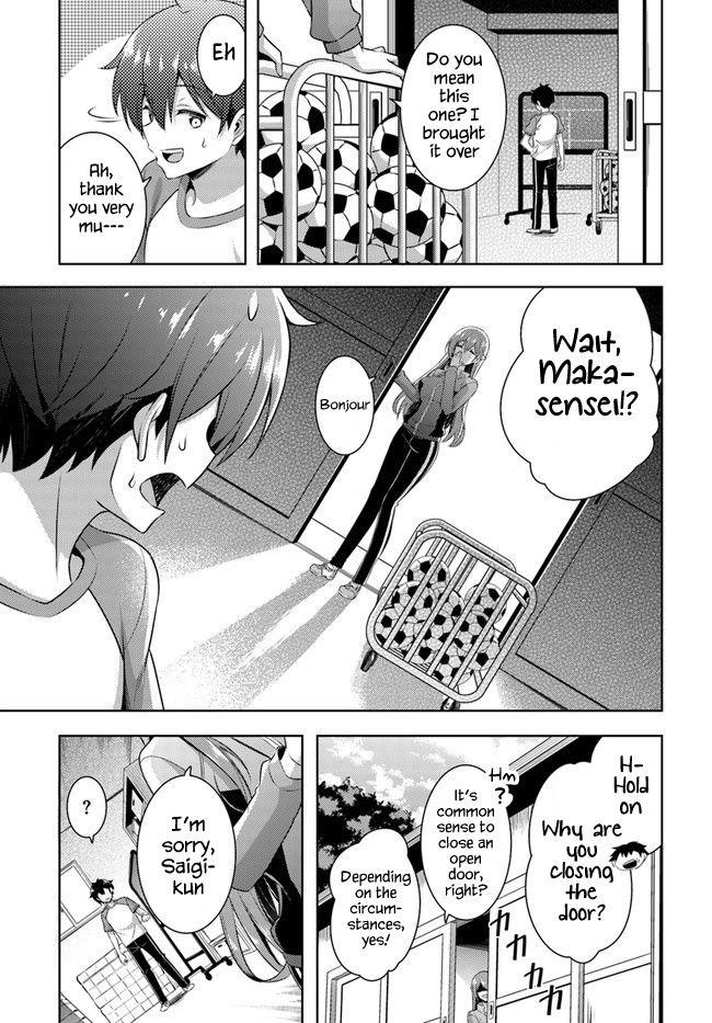 Boku No Kanojo Sensei Chapter 28 - Page 15
