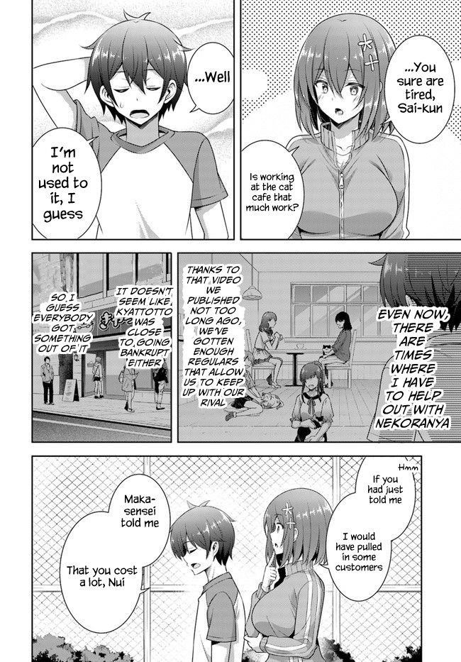 Boku No Kanojo Sensei Chapter 28 - Page 6