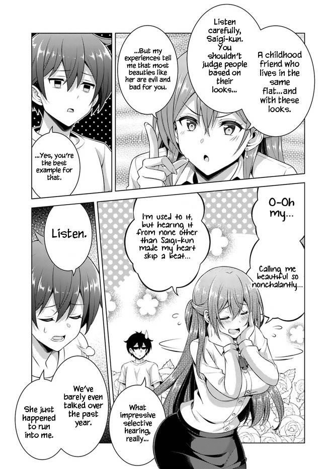 Boku No Kanojo Sensei Chapter 34 - Page 17