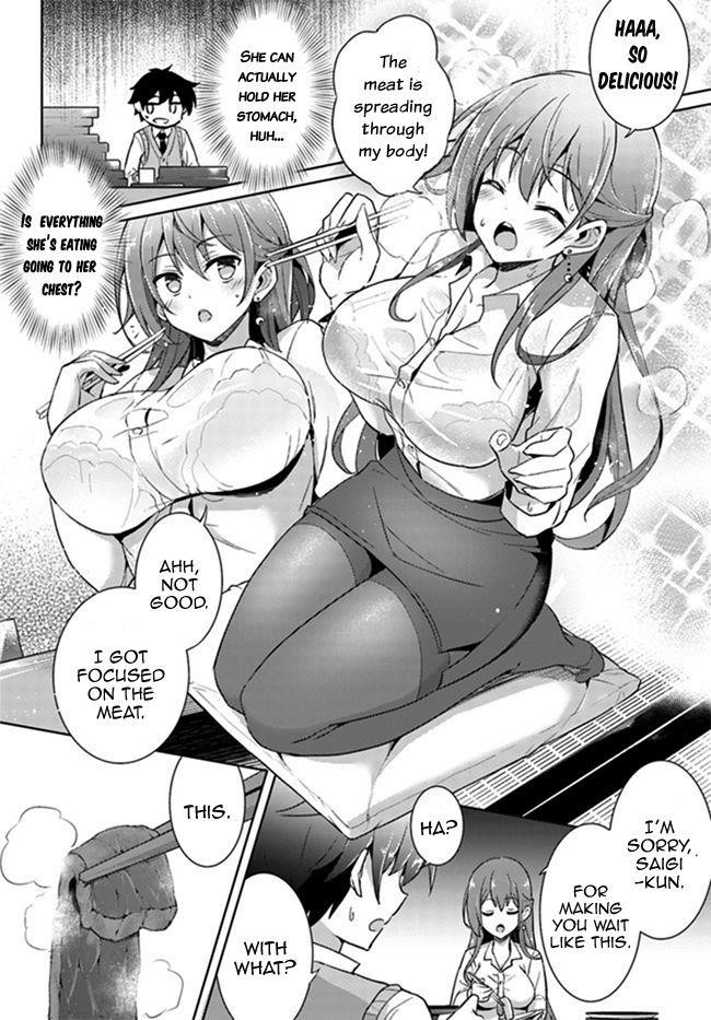 Boku No Kanojo Sensei Chapter 4 - Page 12