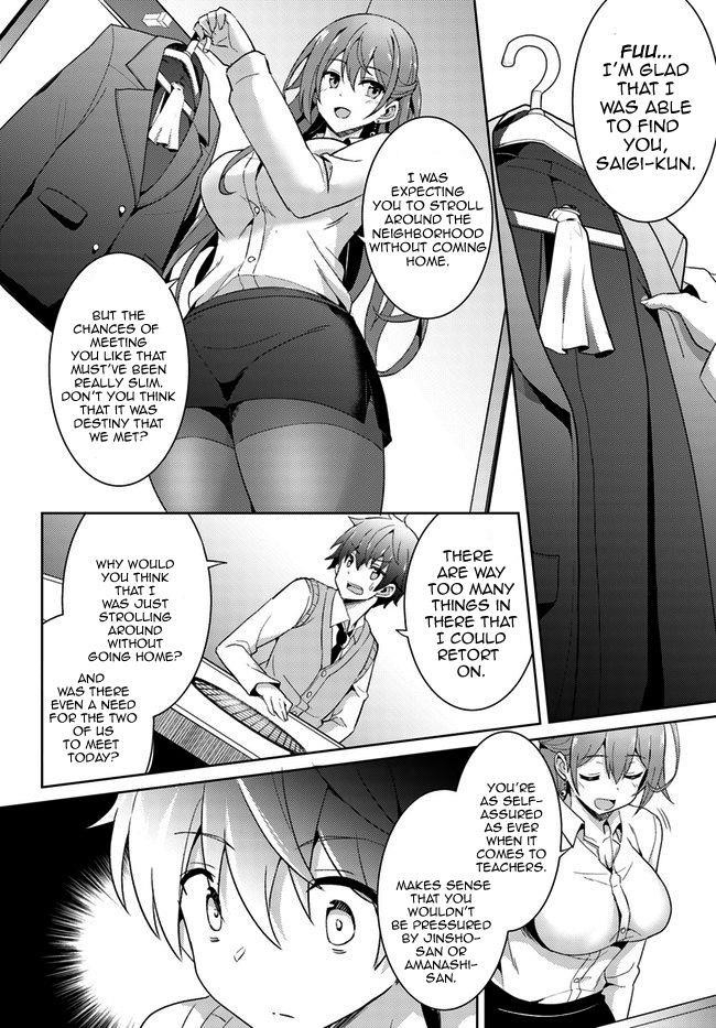 Boku No Kanojo Sensei Chapter 4 - Page 6