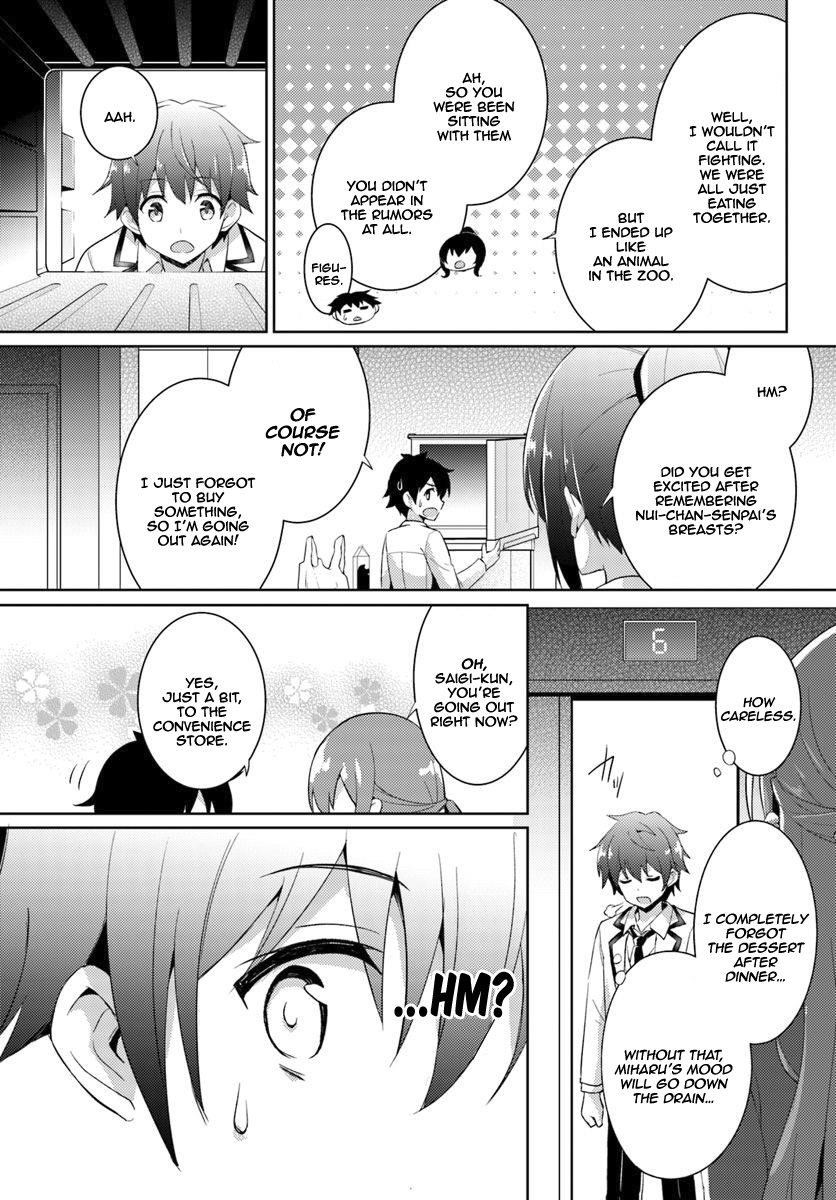 Boku No Kanojo Sensei Chapter 6 - Page 19
