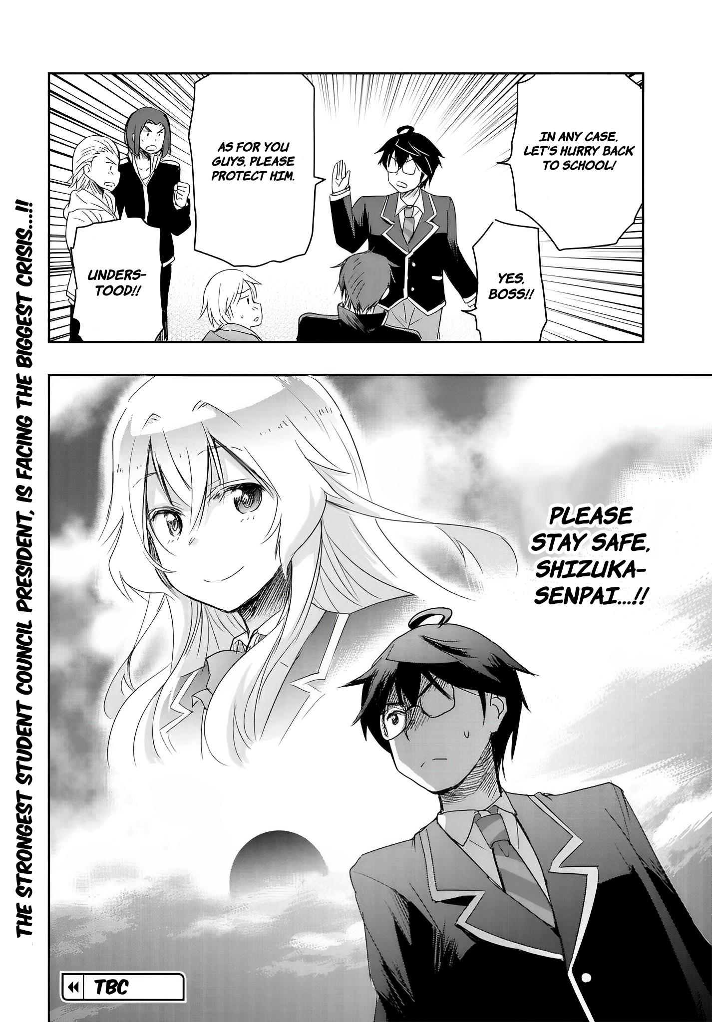 I’d Like to Marry a Stronger Man Than I Am Chapter 11 - Page 24