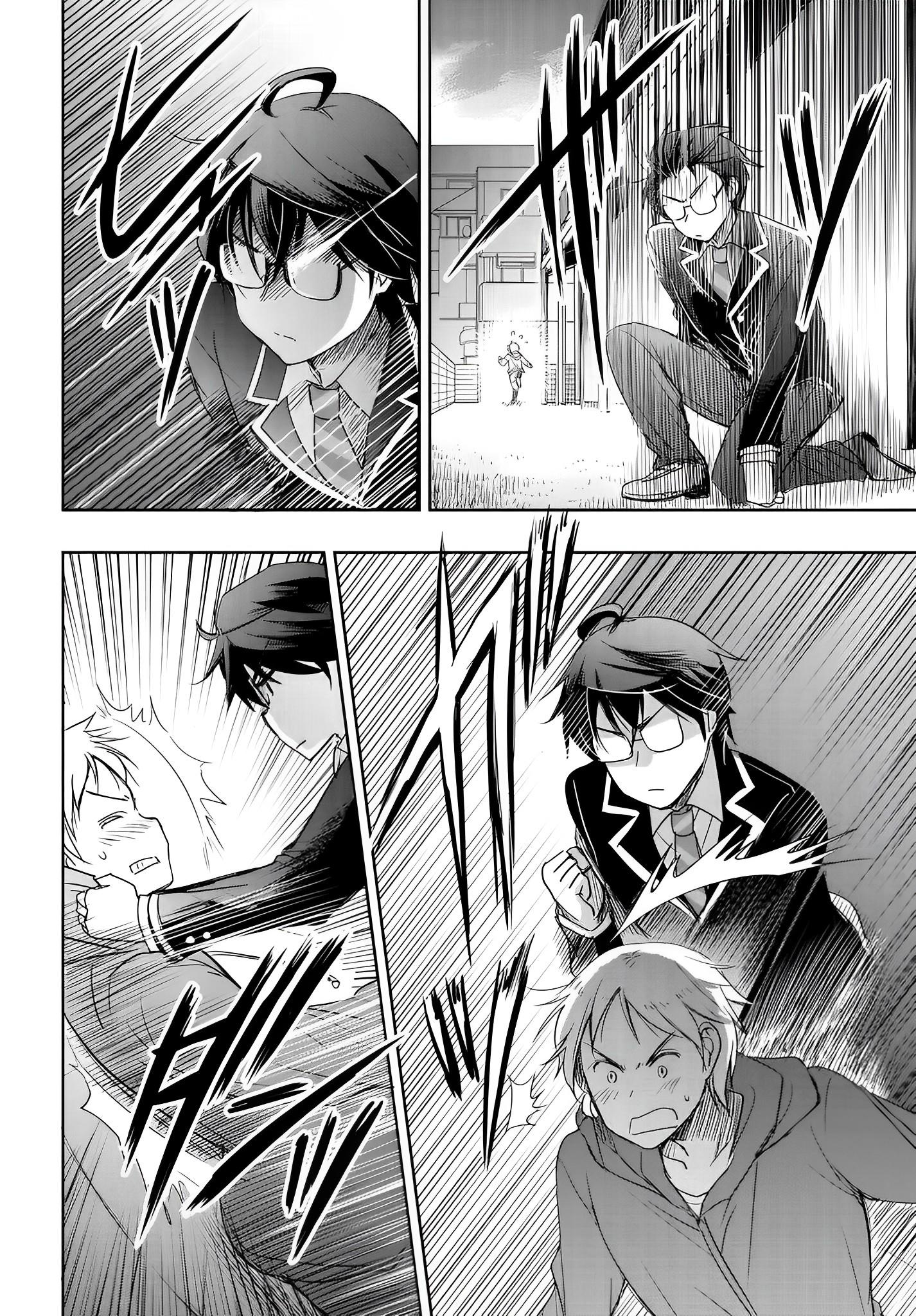 I’d Like to Marry a Stronger Man Than I Am Chapter 11 - Page 6