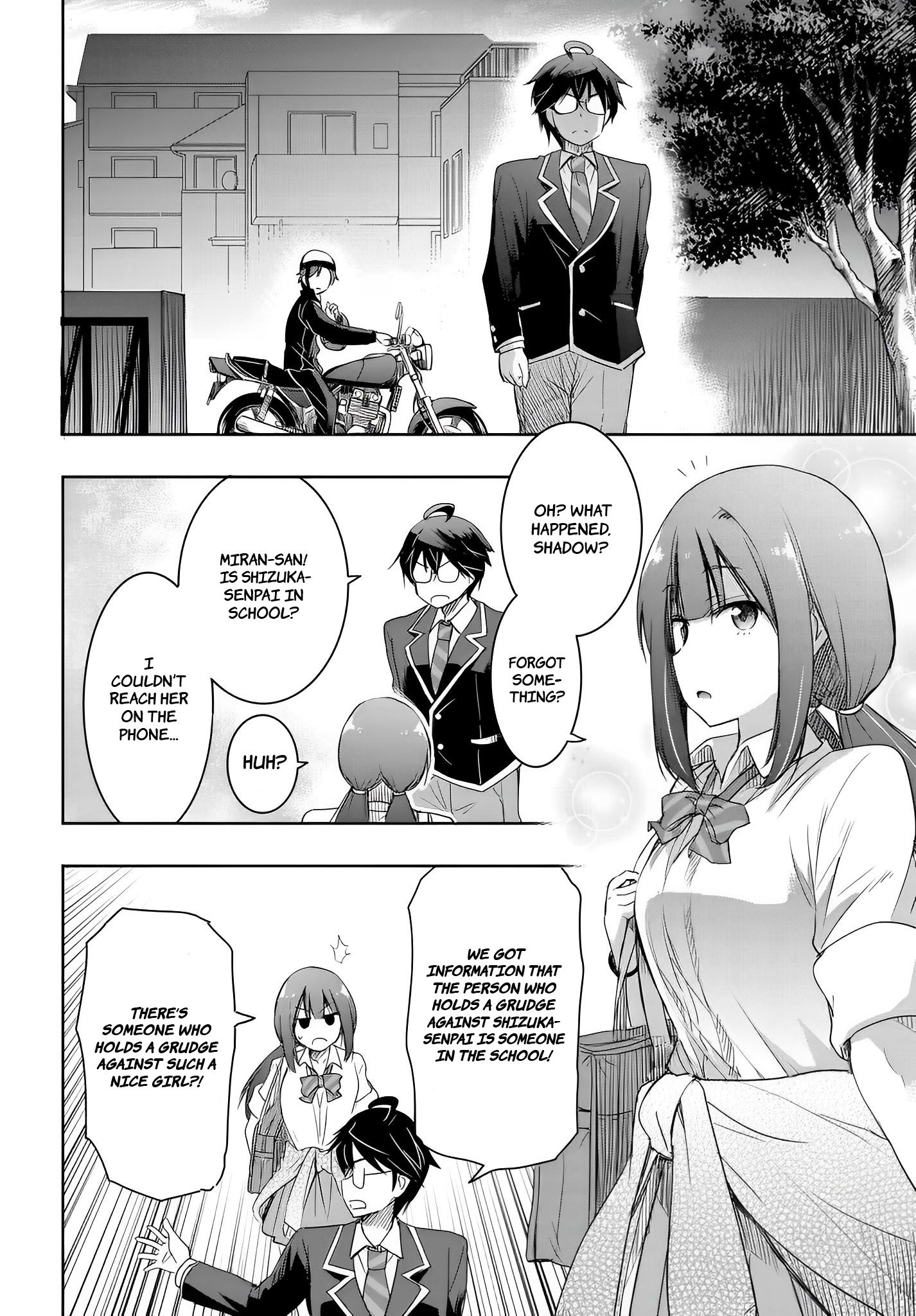 I’d Like to Marry a Stronger Man Than I Am Chapter 12 - Page 2