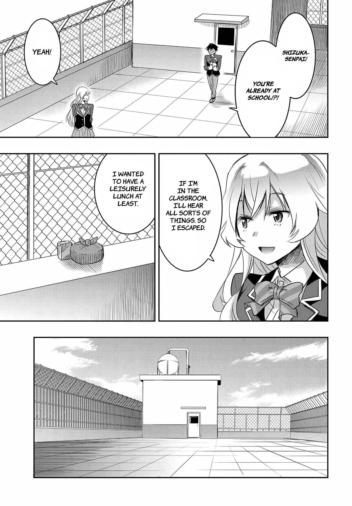 I’d Like to Marry a Stronger Man Than I Am Chapter 13 - Page 21