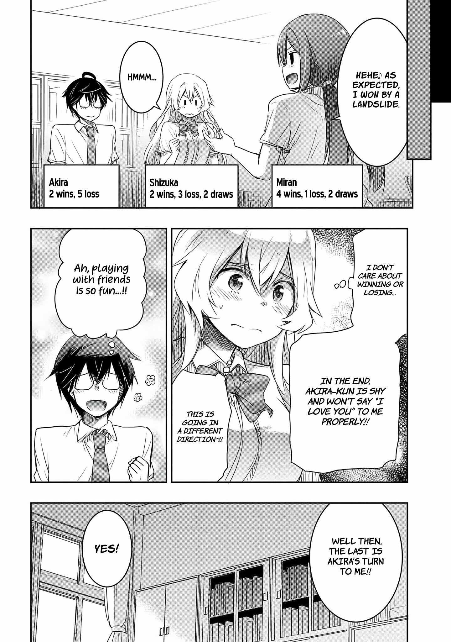 I’d Like to Marry a Stronger Man Than I Am Chapter 14 - Page 19