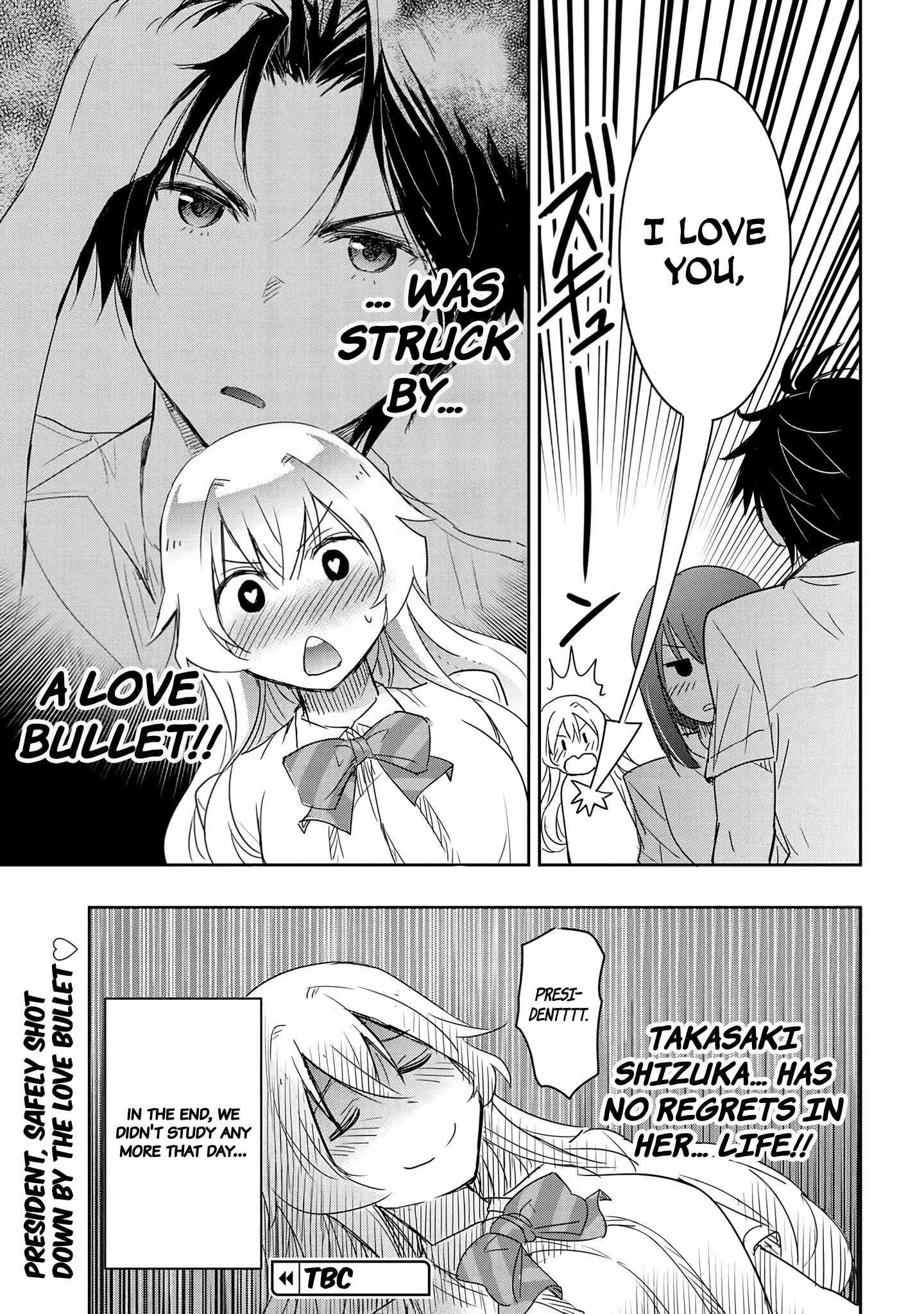 I’d Like to Marry a Stronger Man Than I Am Chapter 14 - Page 24