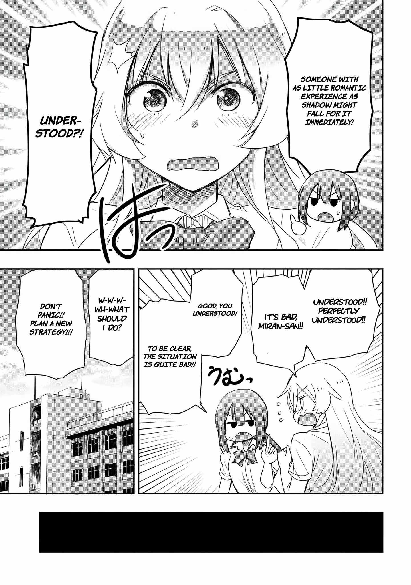 I’d Like to Marry a Stronger Man Than I Am Chapter 14 - Page 6