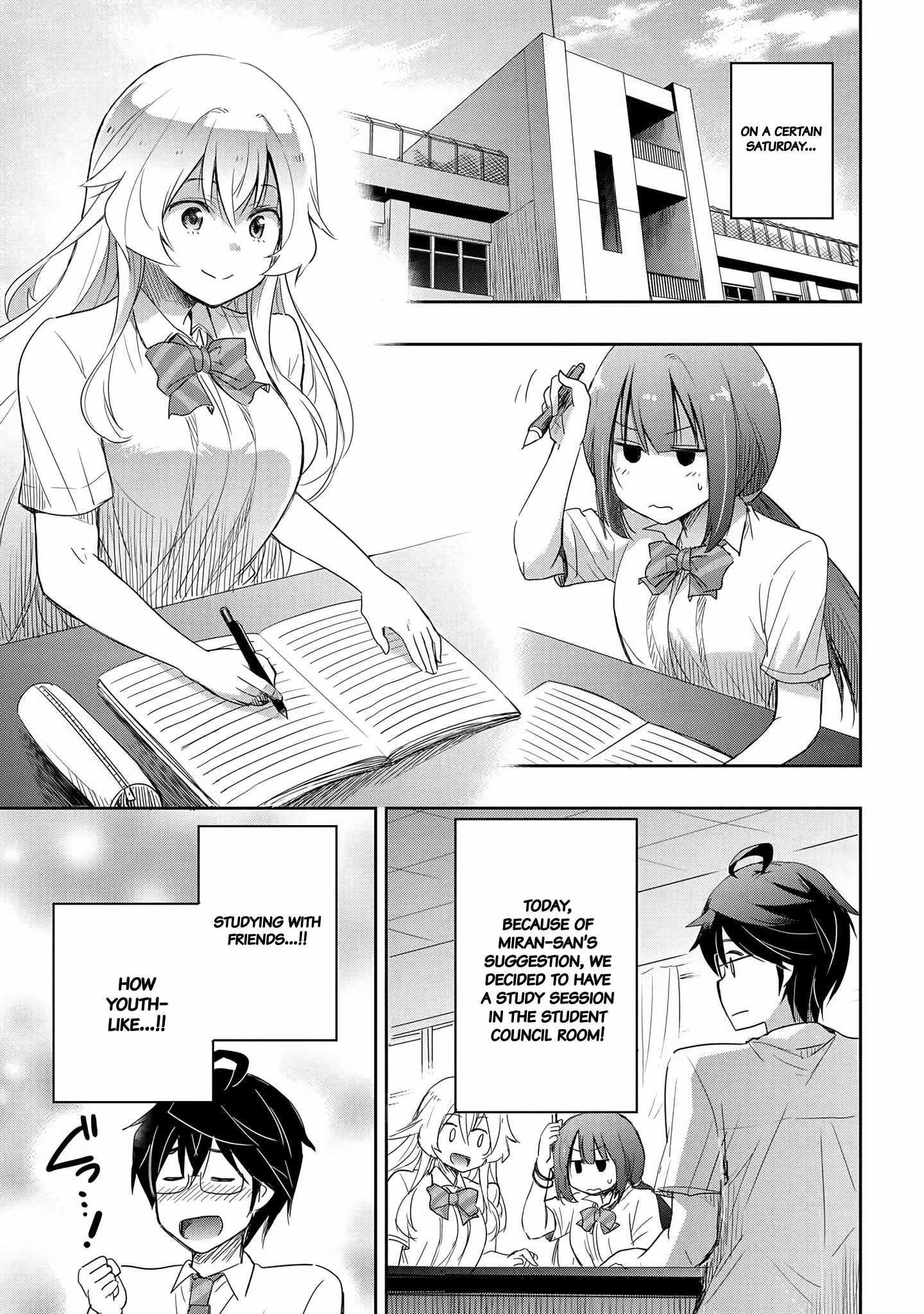 I’d Like to Marry a Stronger Man Than I Am Chapter 14 - Page 8