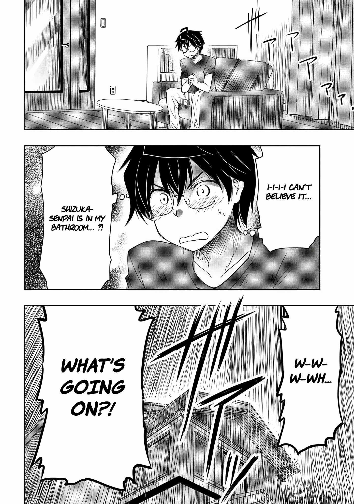 I’d Like to Marry a Stronger Man Than I Am Chapter 15 - Page 2
