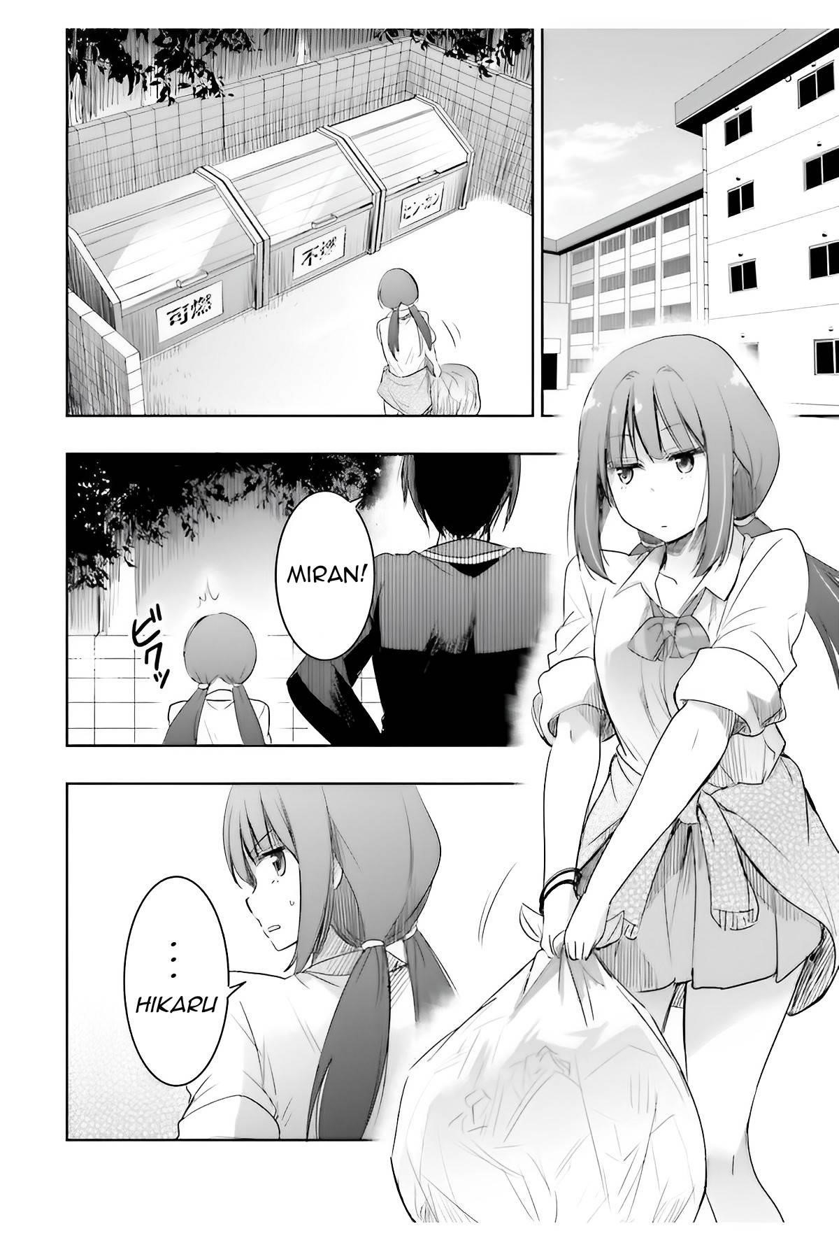 I’d Like to Marry a Stronger Man Than I Am Chapter 4 - Page 24