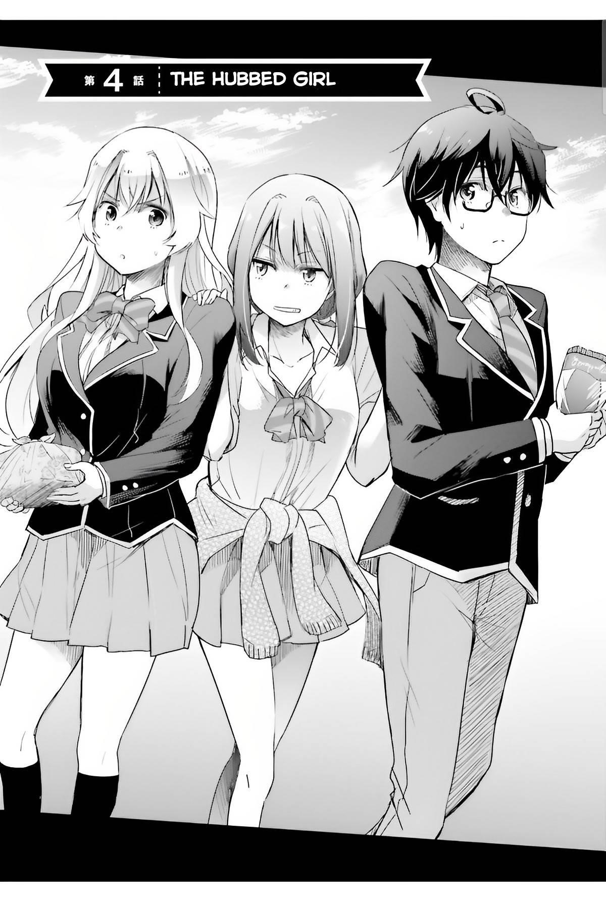 I’d Like to Marry a Stronger Man Than I Am Chapter 4 - Page 3