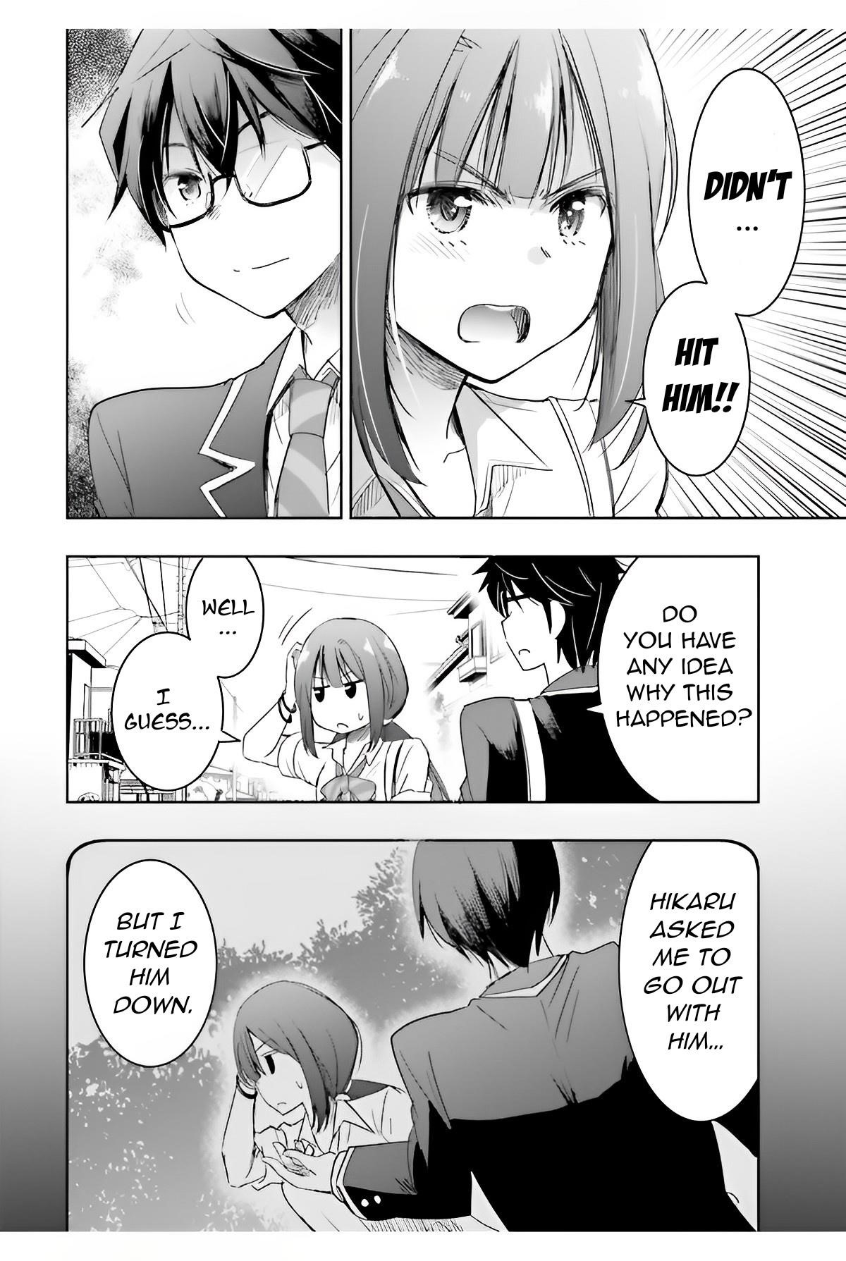 I’d Like to Marry a Stronger Man Than I Am Chapter 5 - Page 13