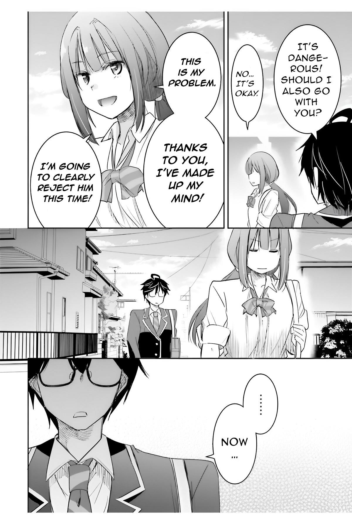 I’d Like to Marry a Stronger Man Than I Am Chapter 5 - Page 15