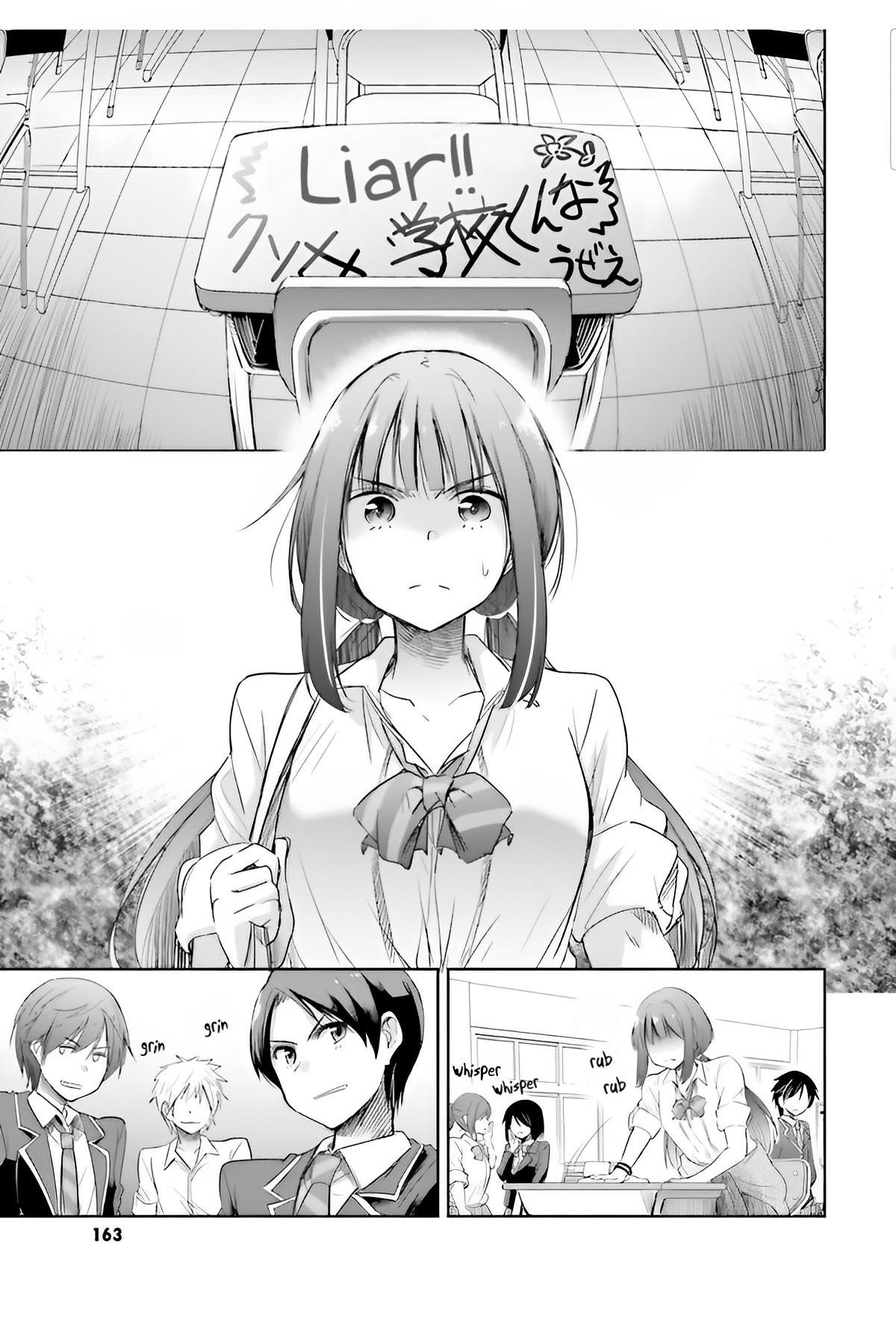 I’d Like to Marry a Stronger Man Than I Am Chapter 5 - Page 2