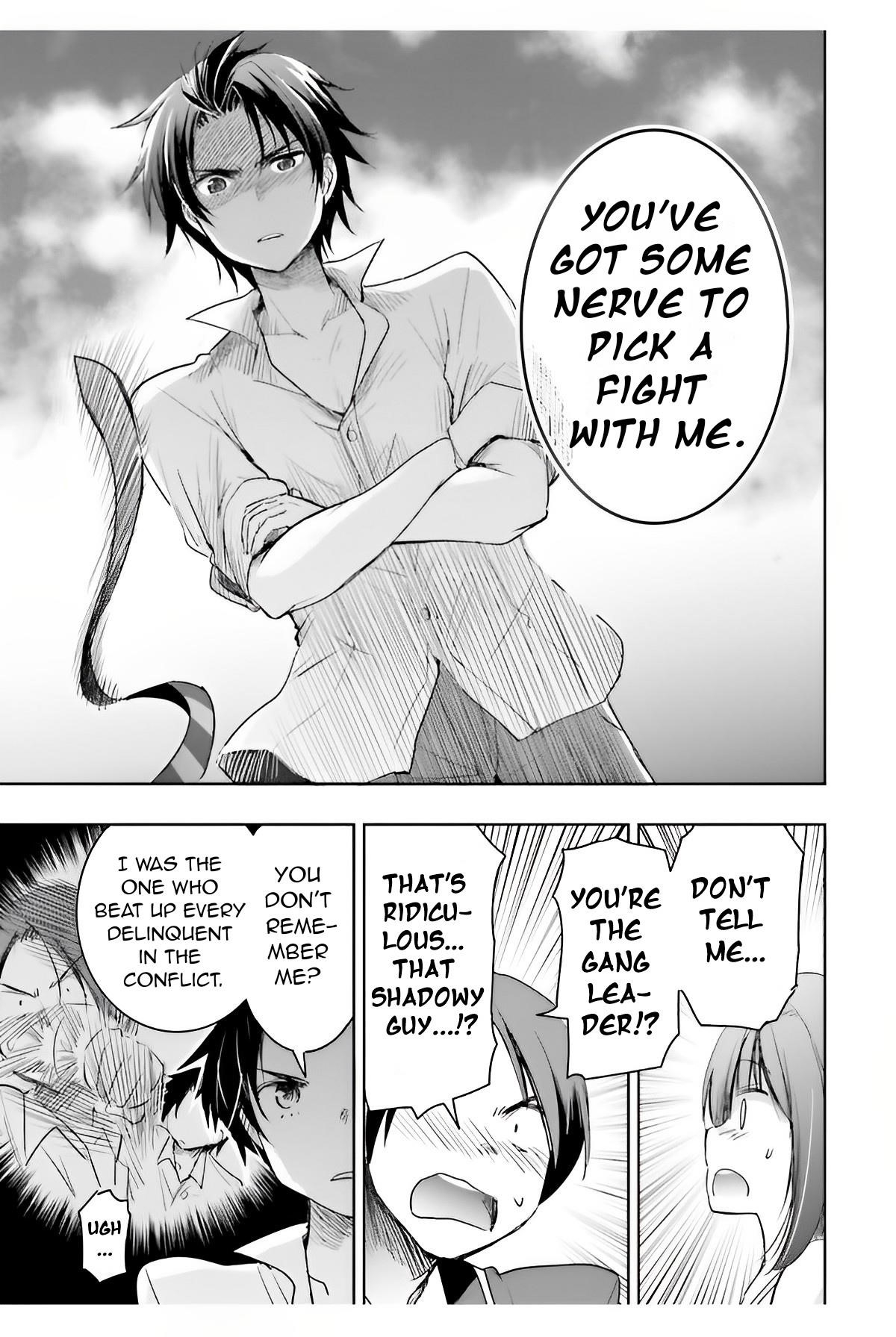I’d Like to Marry a Stronger Man Than I Am Chapter 5 - Page 28