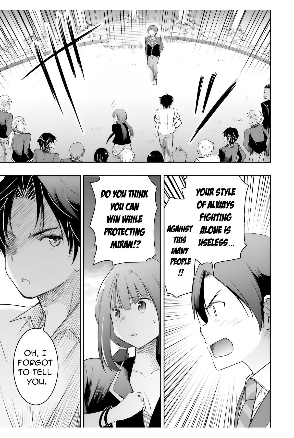 I’d Like to Marry a Stronger Man Than I Am Chapter 5 - Page 30