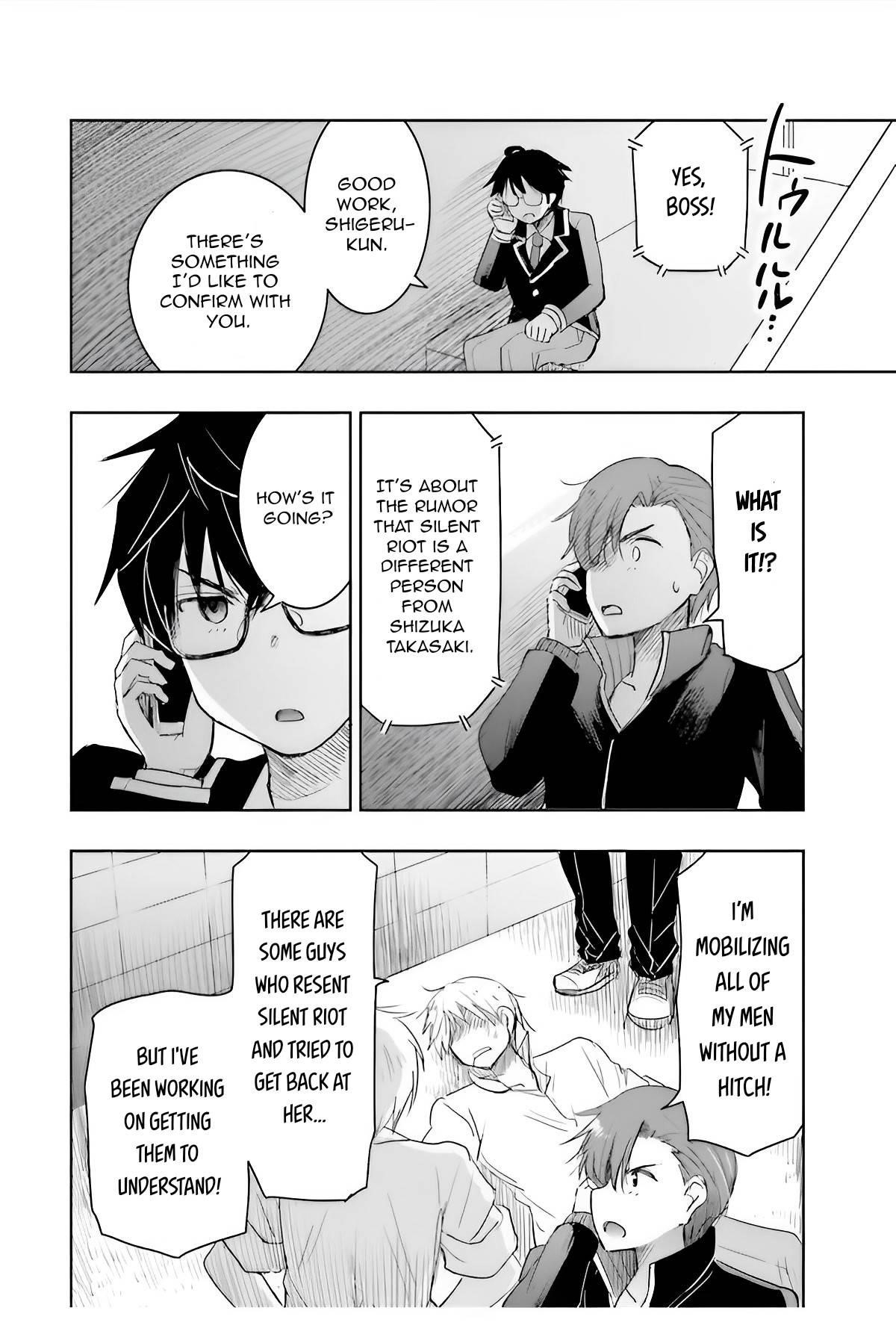 I’d Like to Marry a Stronger Man Than I Am Chapter 6 - Page 26