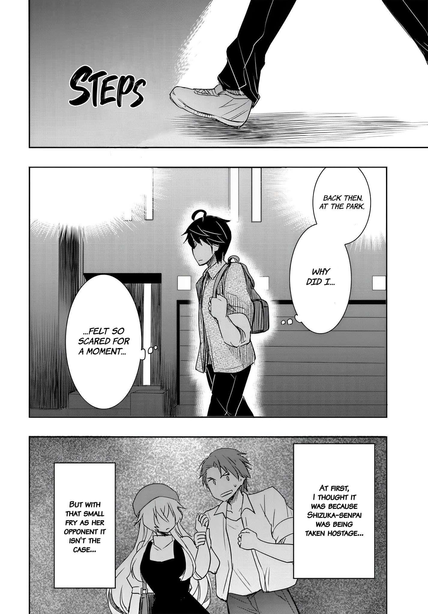 I’d Like to Marry a Stronger Man Than I Am Chapter 9 - Page 25