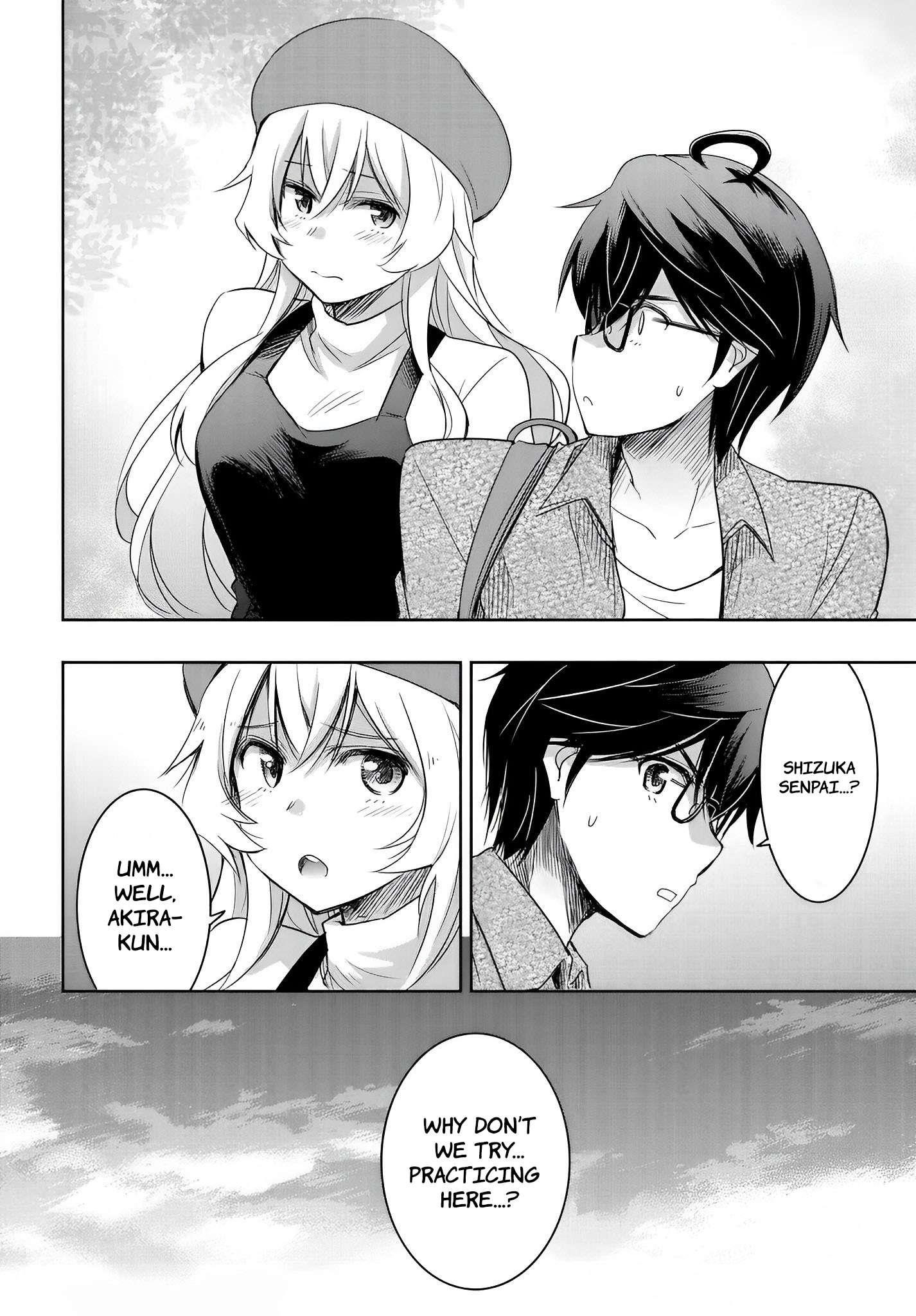 I’d Like to Marry a Stronger Man Than I Am Chapter 9 - Page 3