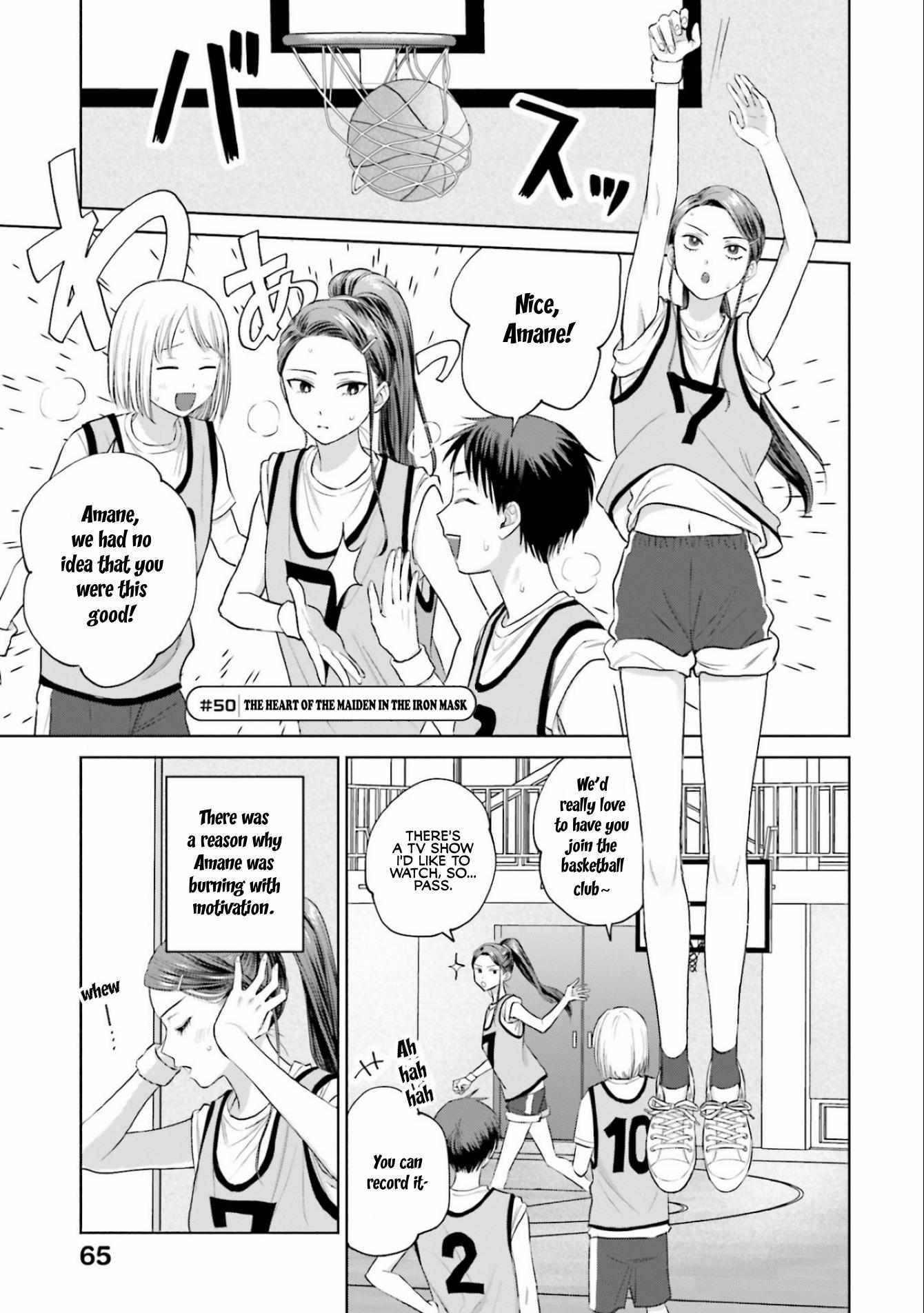 Gal Can’t Be Kind to Otaku!? Chapter 10.5 - Page 1