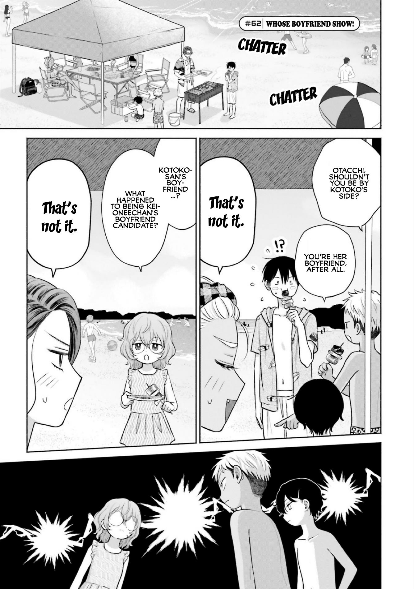 Gal Can’t Be Kind to Otaku!? Chapter 12 - Page 13