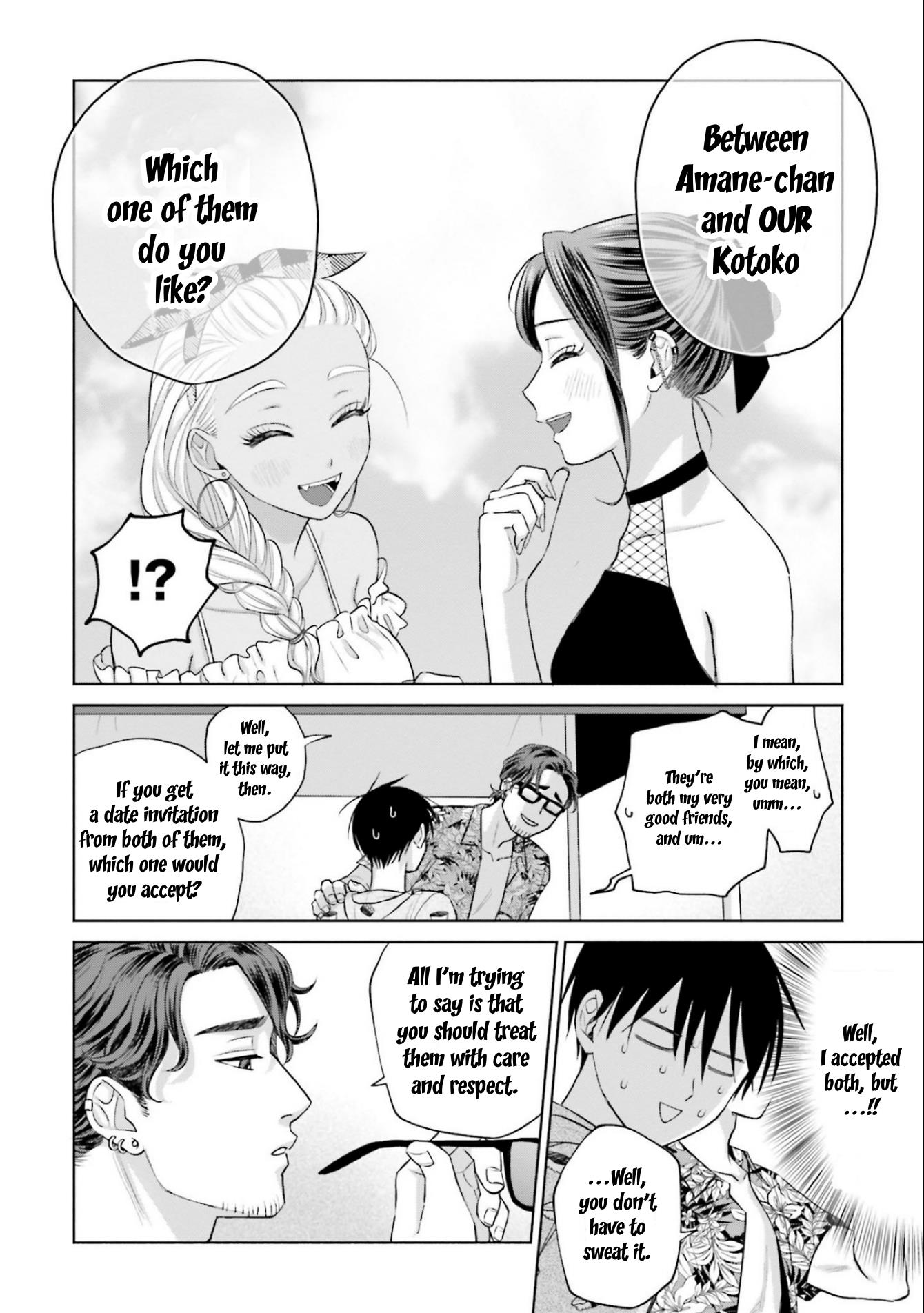 Gal Can’t Be Kind to Otaku!? Chapter 12 - Page 18