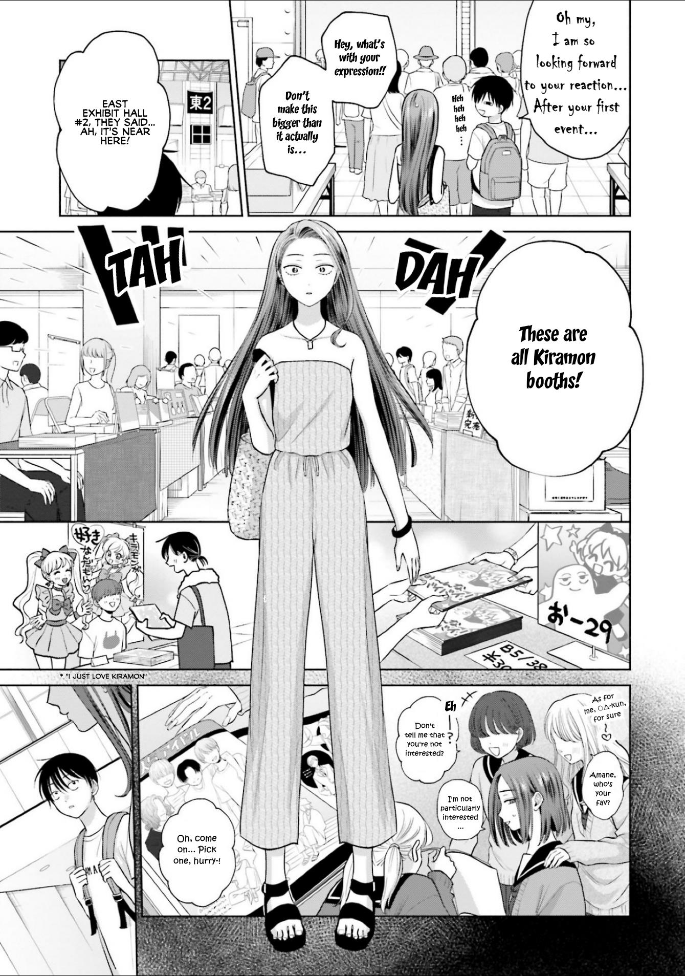 Gal Can’t Be Kind to Otaku!? Chapter 13 - Page 3