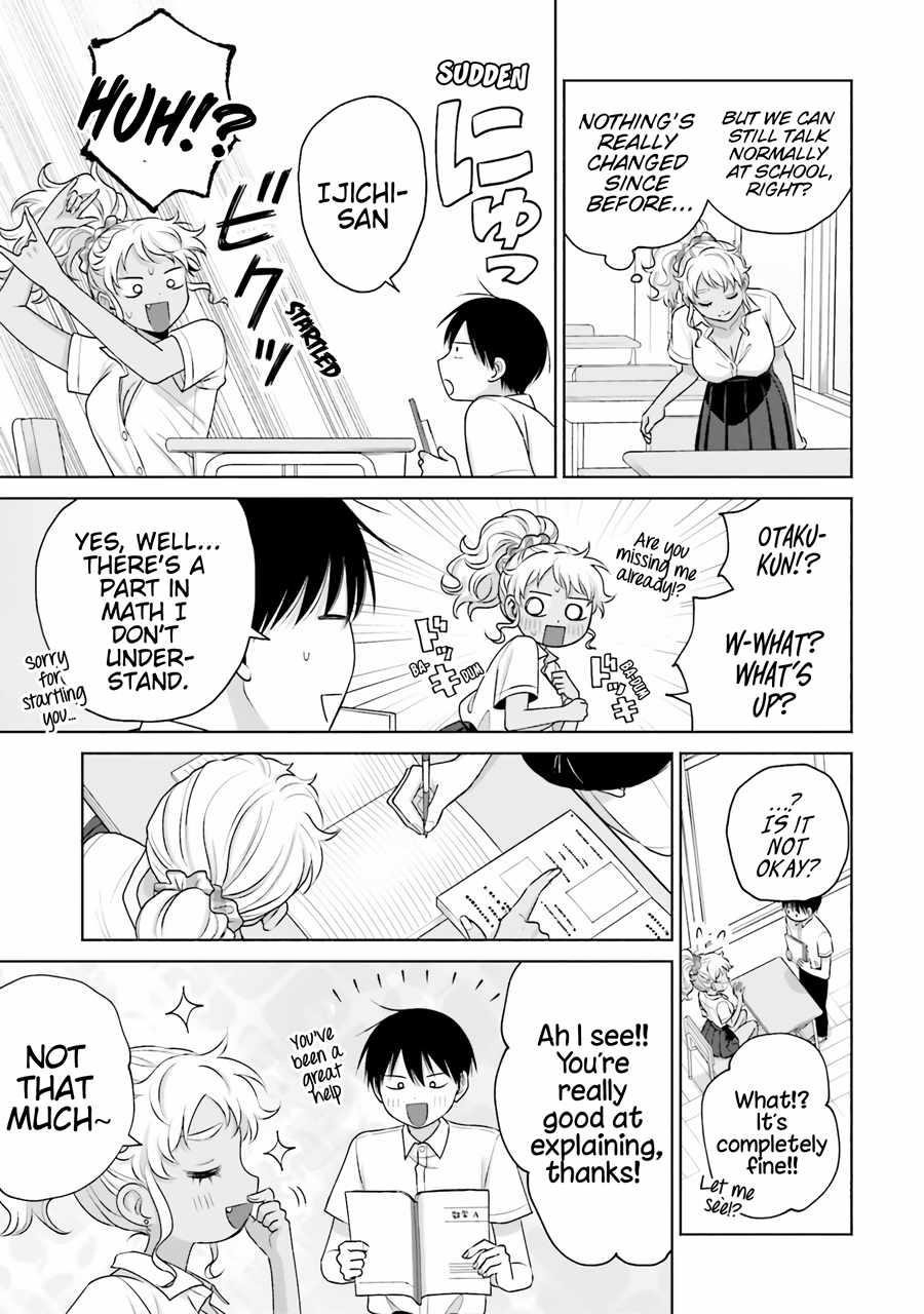 Gal Can’t Be Kind to Otaku!? Chapter 16 - Page 11