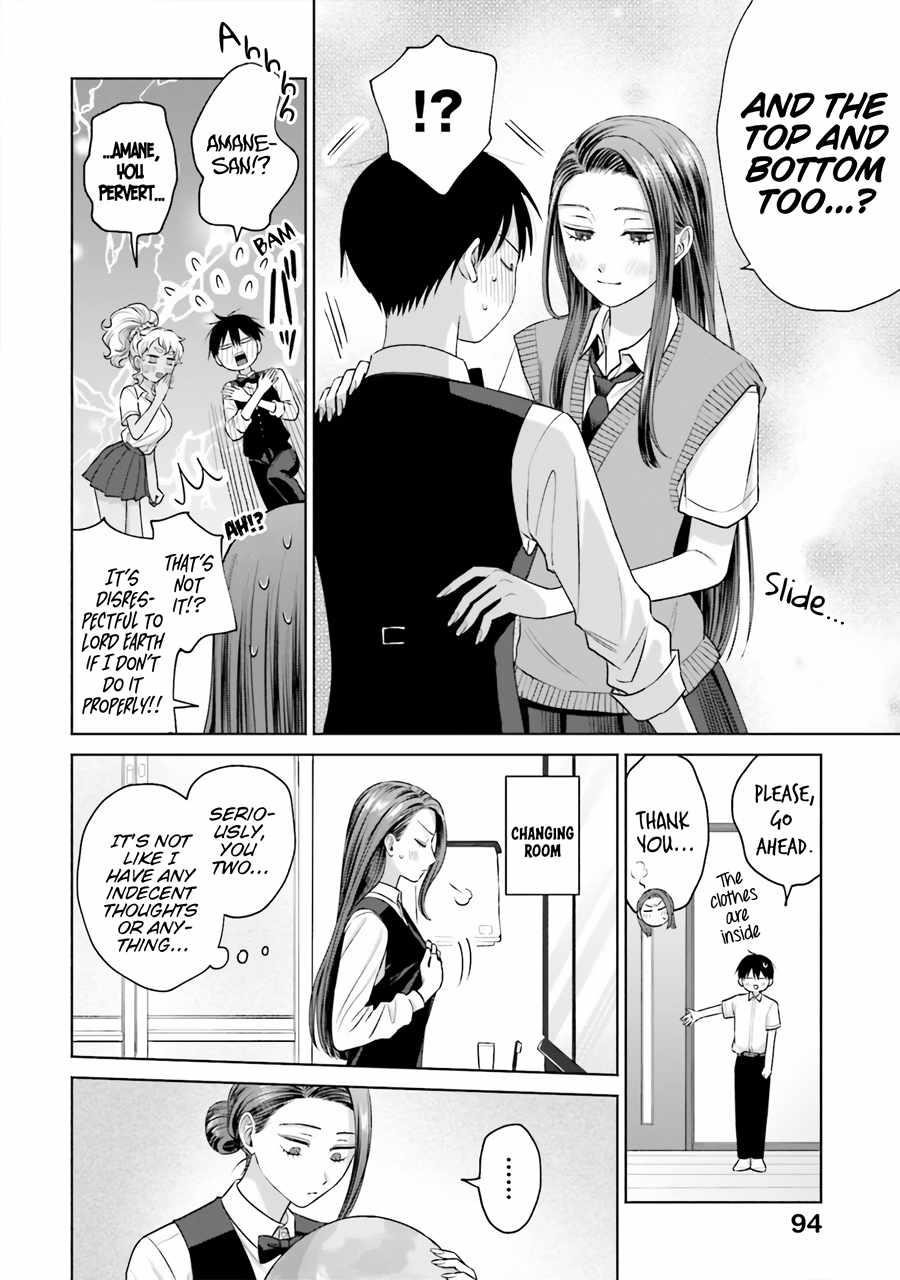 Gal Can’t Be Kind to Otaku!? Chapter 19 - Page 6