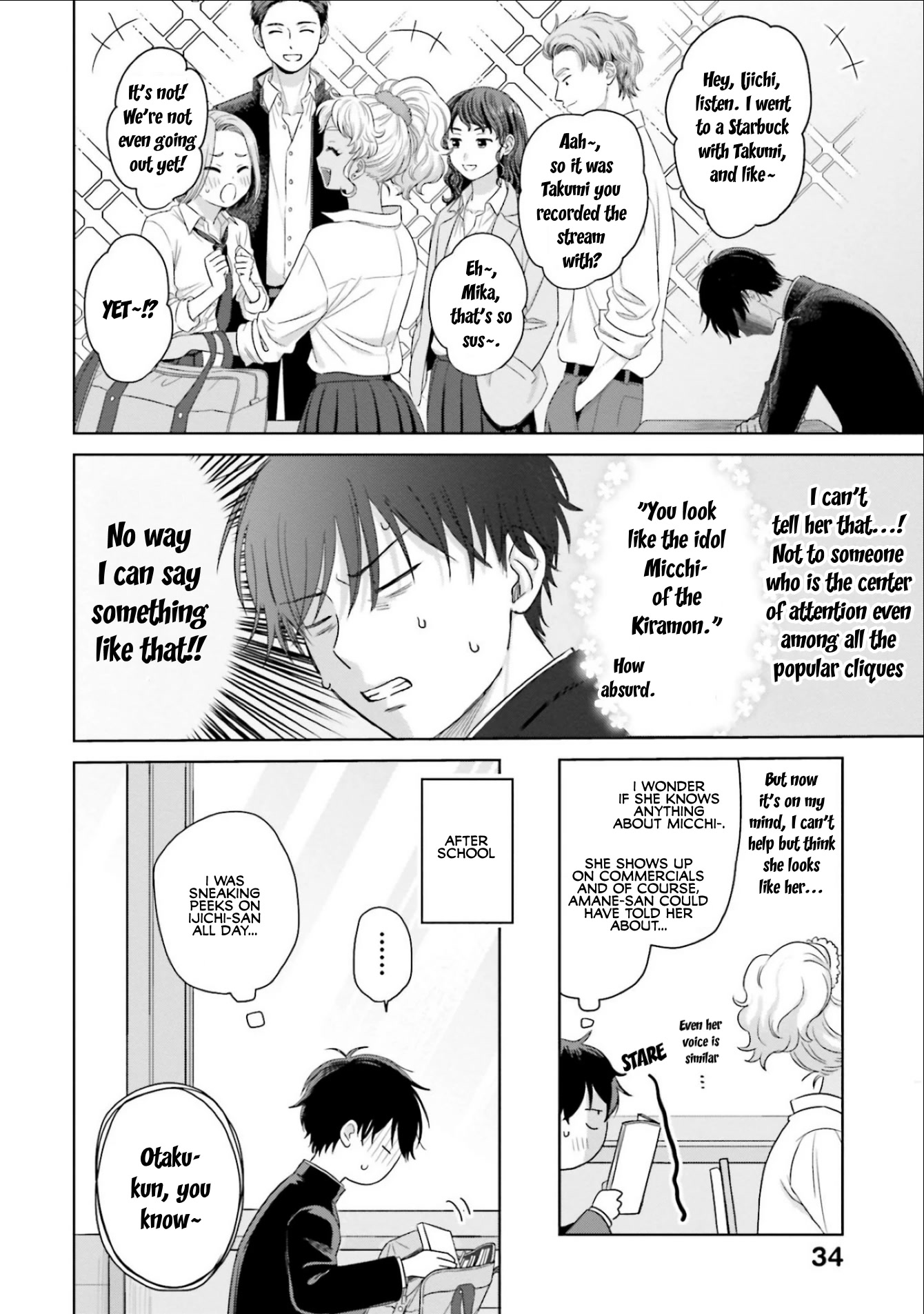 Gal Can’t Be Kind to Otaku!? Chapter 2 - Page 10