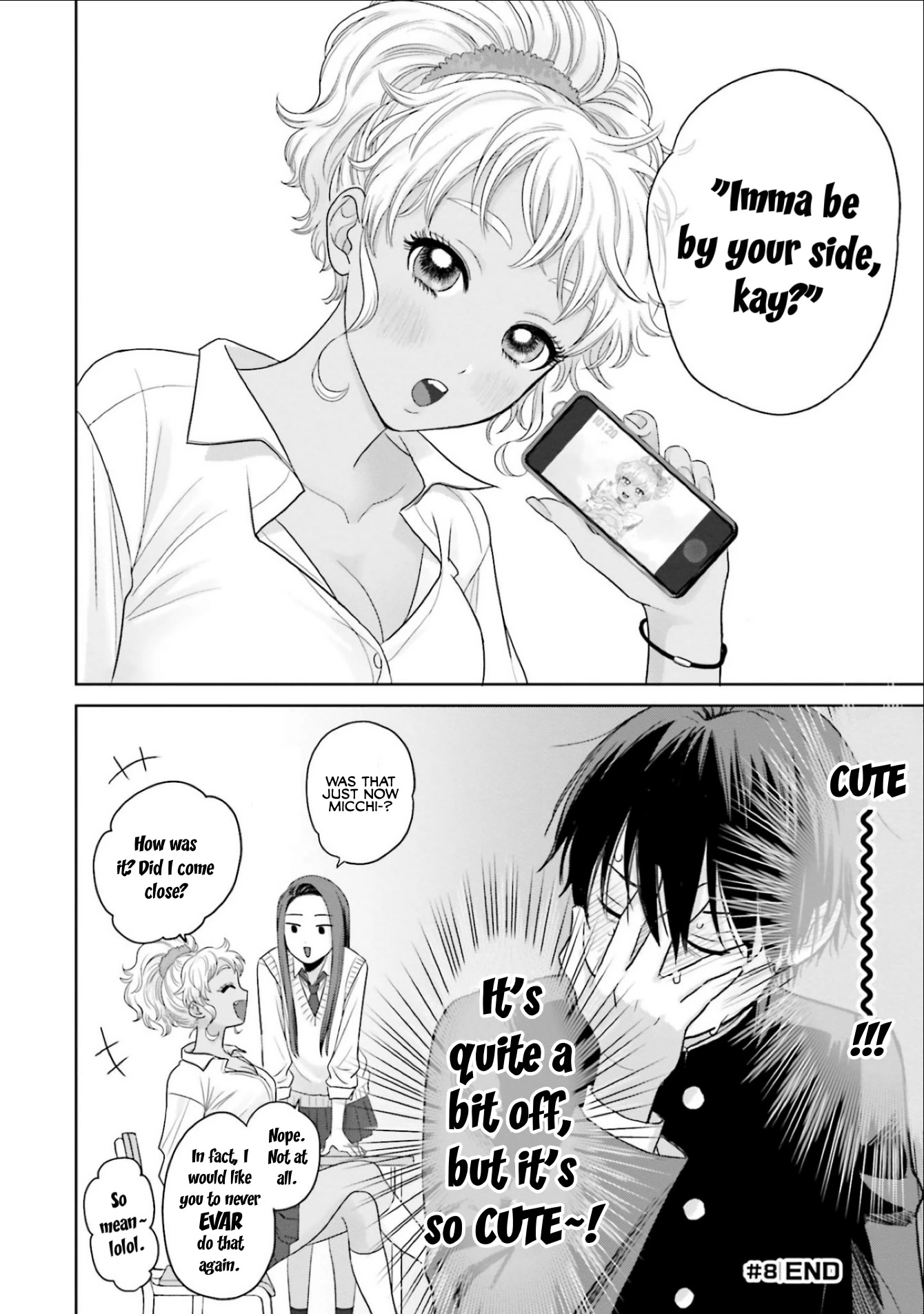 Gal Can’t Be Kind to Otaku!? Chapter 2 - Page 12