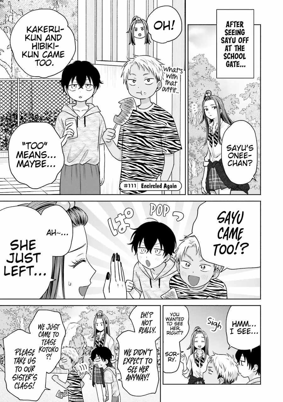 Gal Can’t Be Kind to Otaku!? Chapter 24 - Page 13